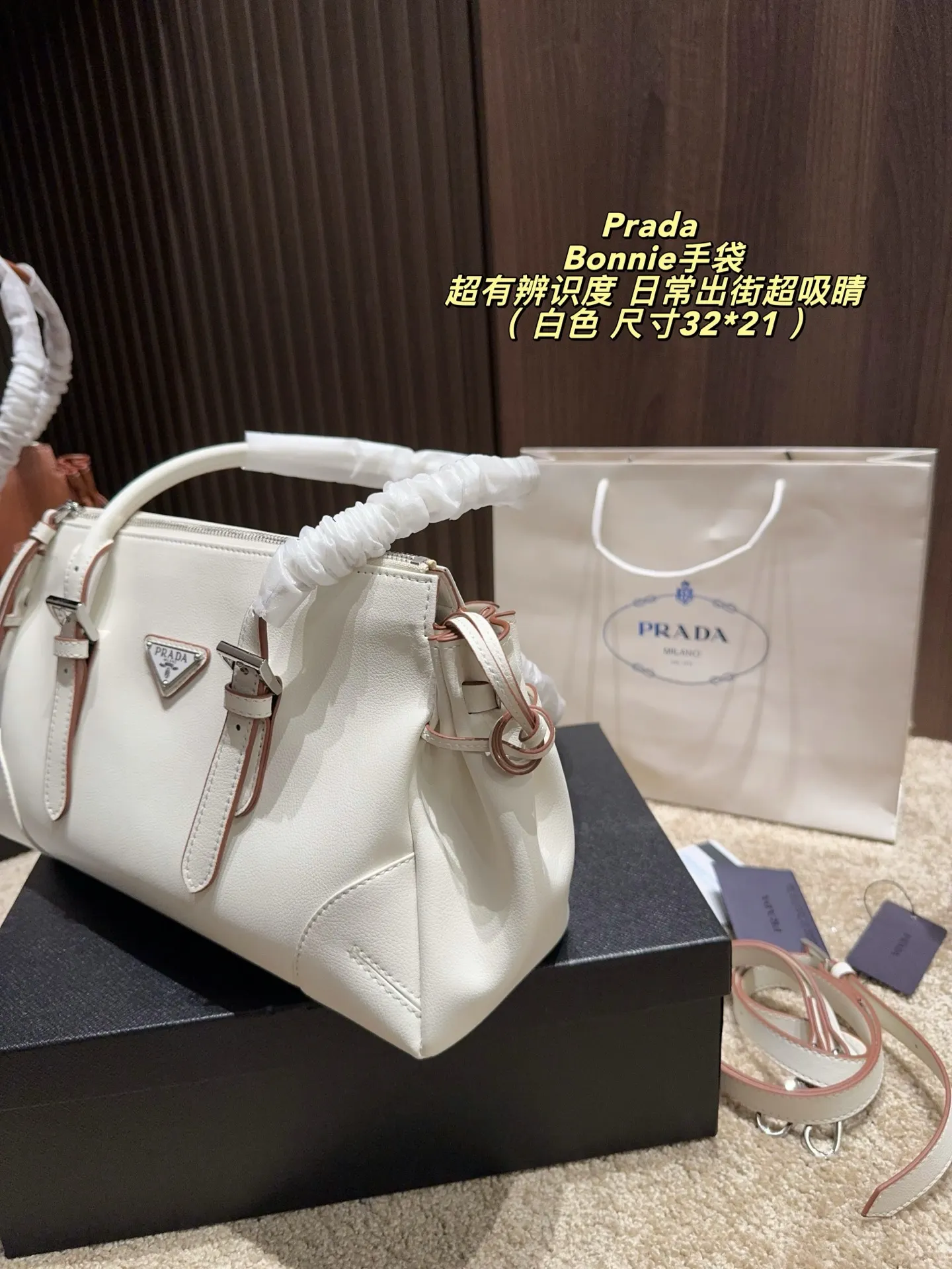 Prada Bonnie Leather Shoulder Bag D36017870 — view 4