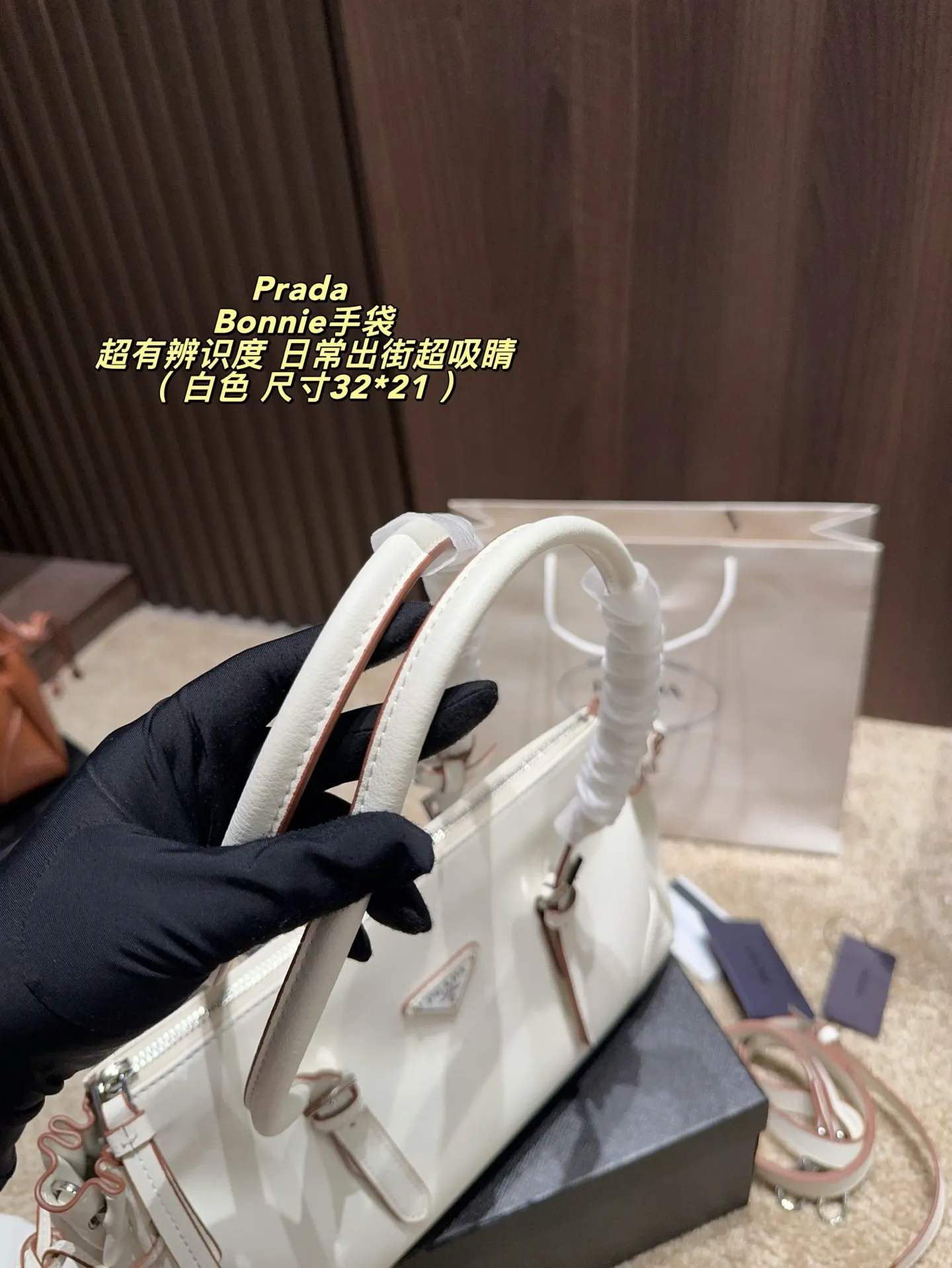 Prada Bonnie Leather Shoulder Bag D36017870 — view 5