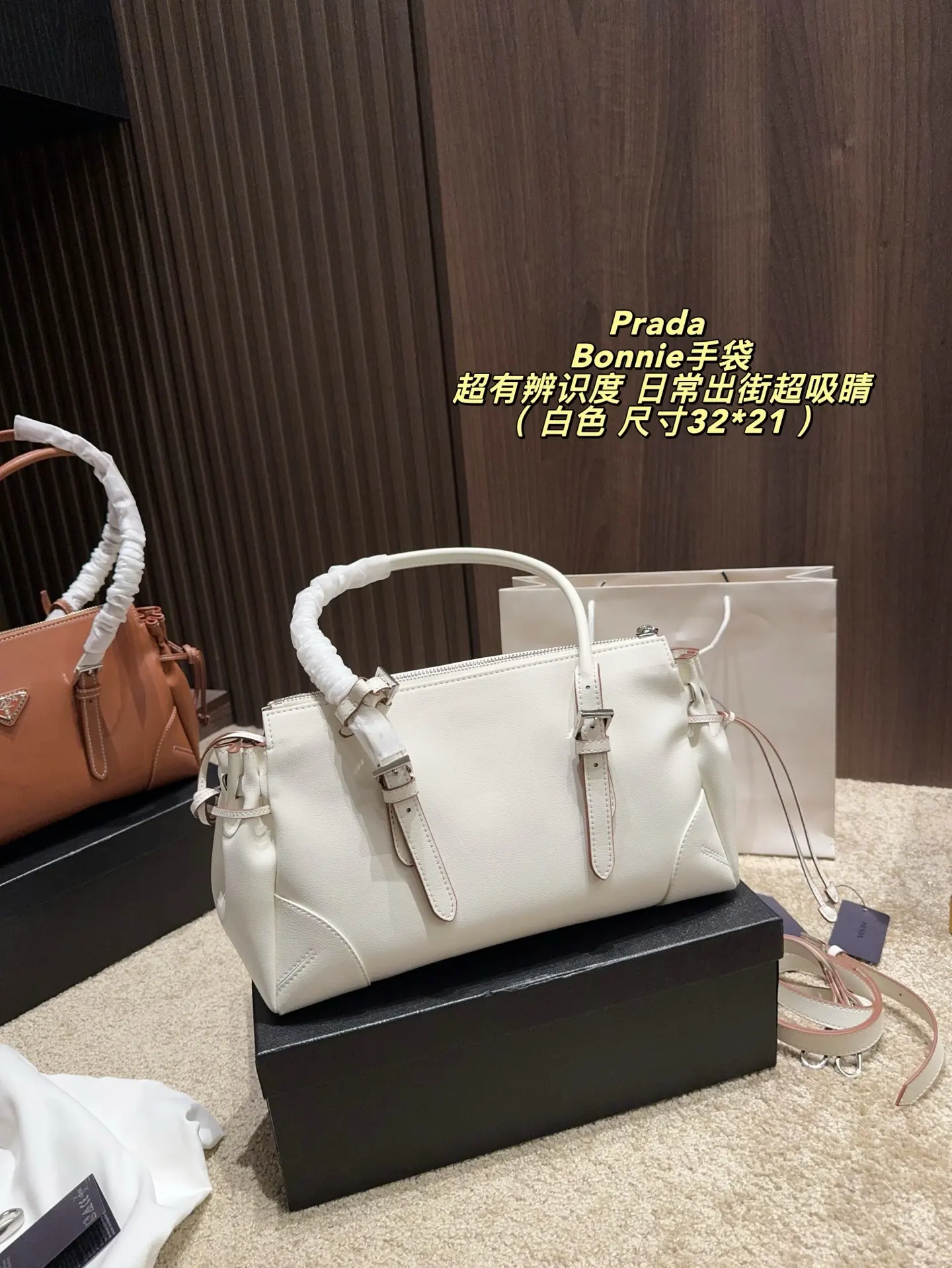 Prada Bonnie Leather Shoulder Bag D36017870 — view 6
