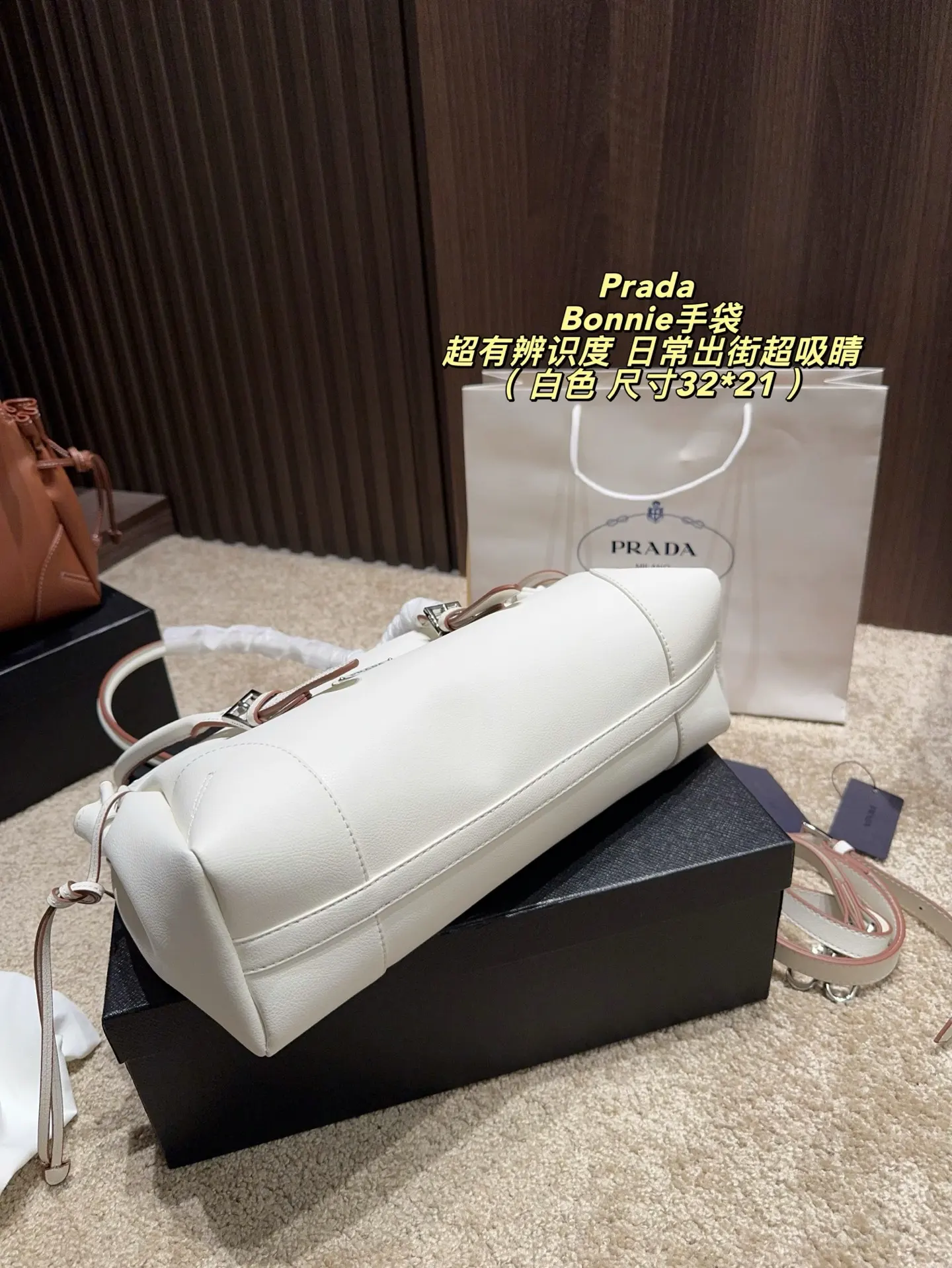 Prada Bonnie Leather Shoulder Bag D36017870 — view 7