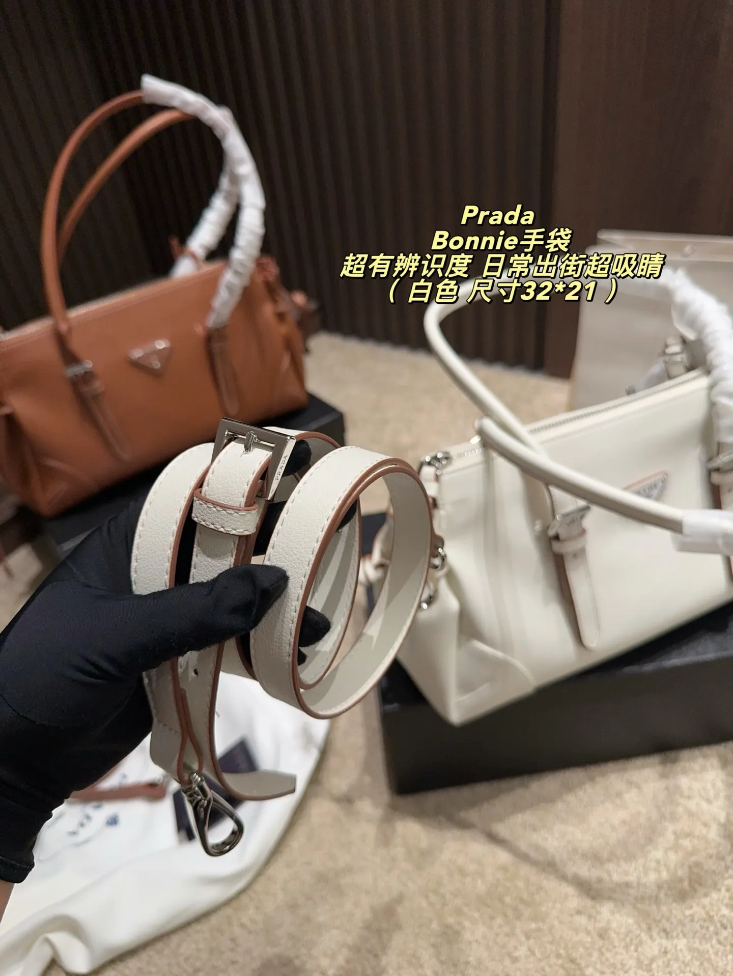 Prada Bonnie Leather Shoulder Bag D36017870 — view 8