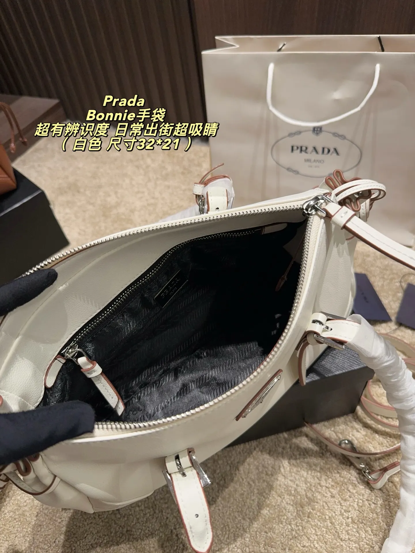 Prada Bonnie Leather Shoulder Bag D36017870 — view 9