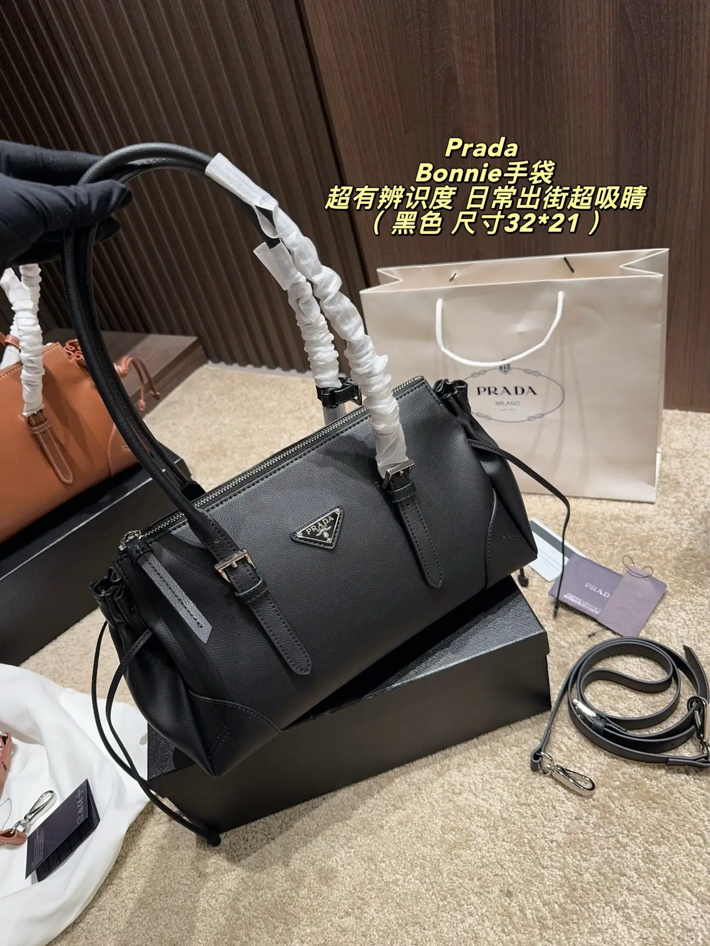 Prada Bonnie Leather Shoulder Bag D36017870 — view 11
