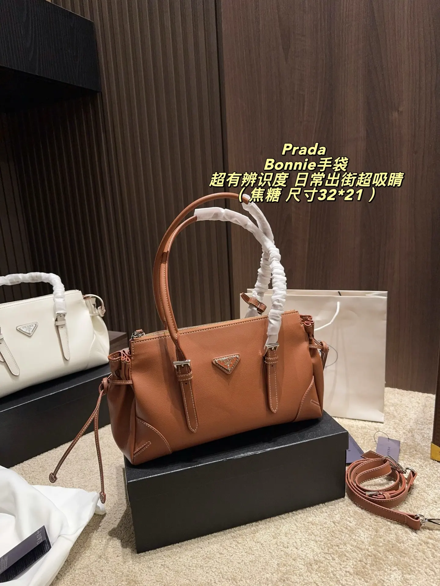 Prada Bonnie Leather Shoulder Bag D36017870 — view 21