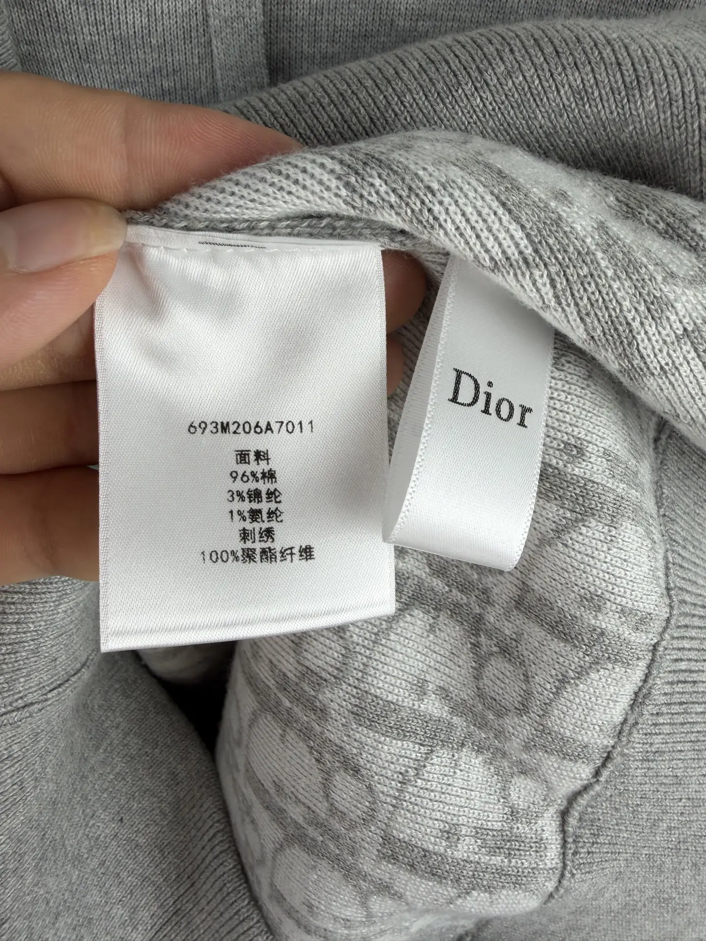 Oblique Jacquard Hooded Knit Cardigan D36524930 — view 12