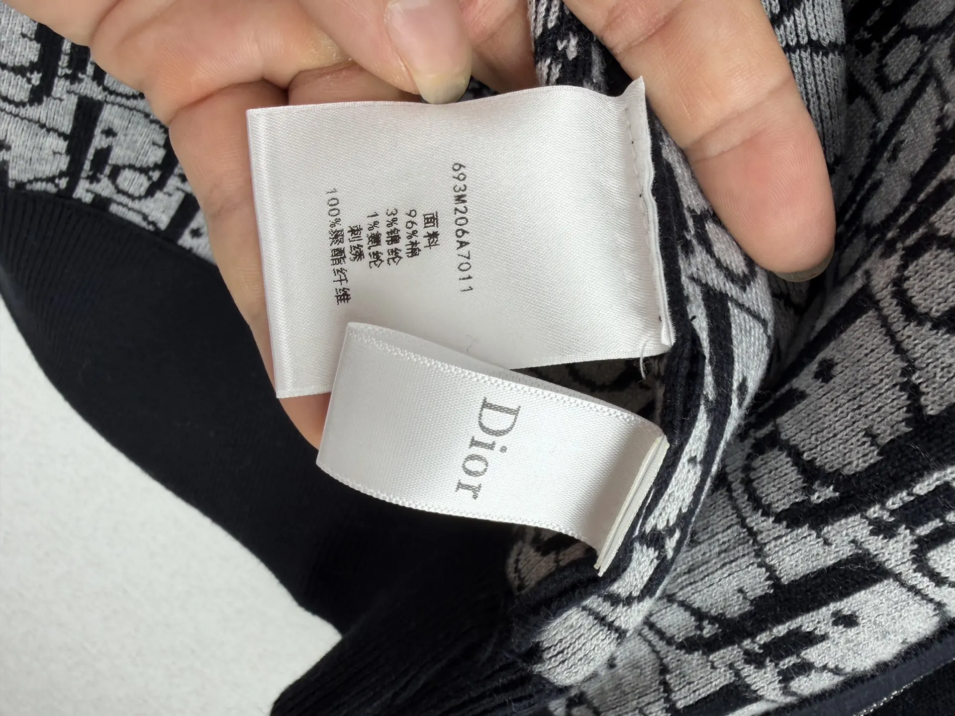 Oblique Jacquard Hooded Knit Cardigan D36524929 — view 12