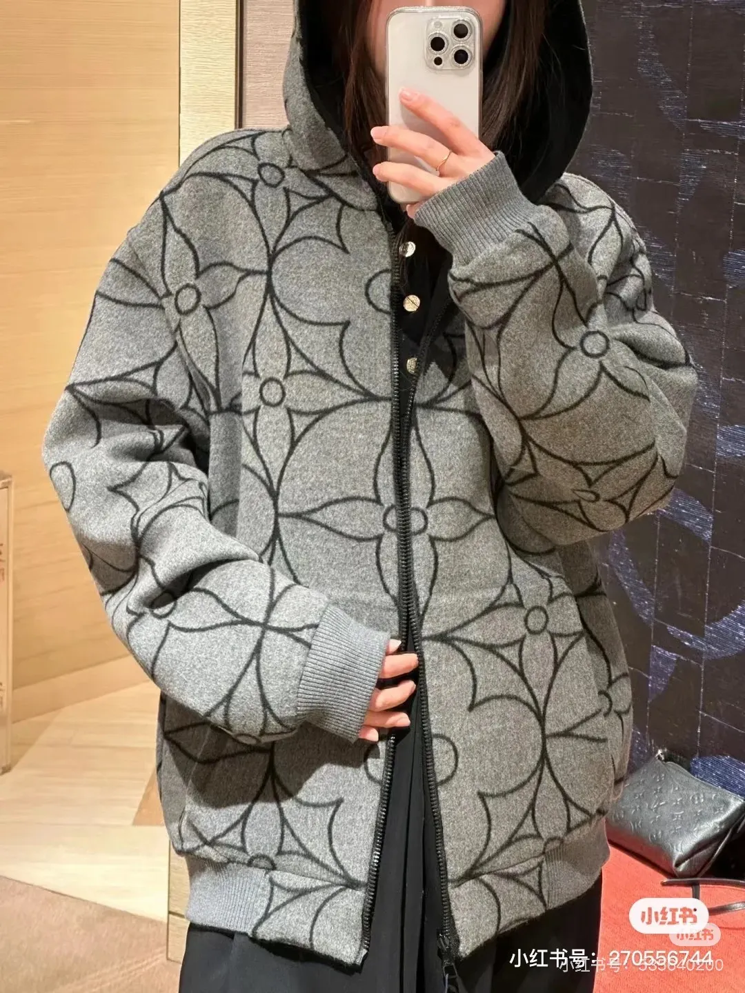 Reversible Monogram Jacquard Wool Jacket D36513858 — view 11
