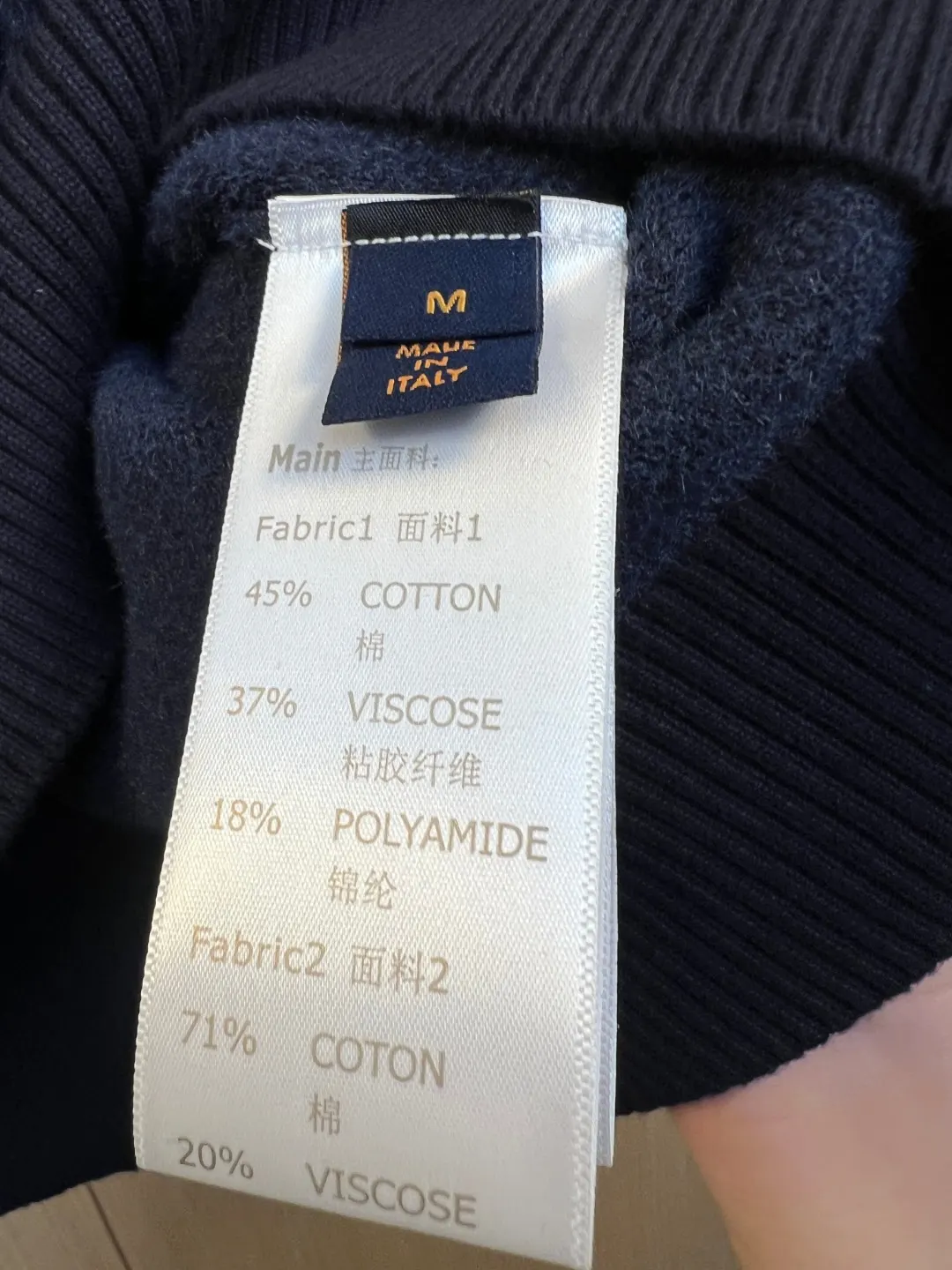 Monogram Jacquard Panel Knit Hoodie D37020553 — view 3