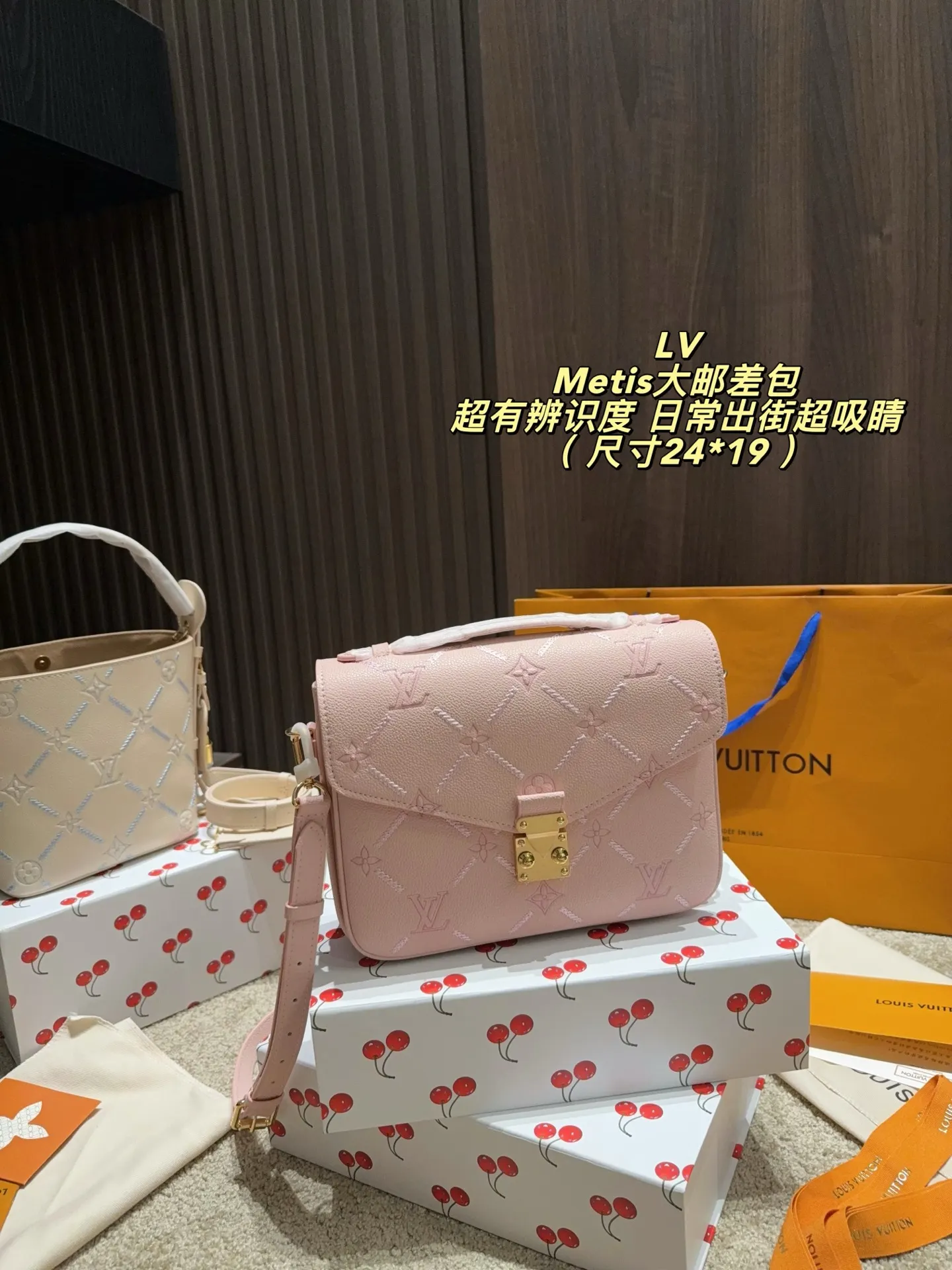 Metis Monogram Empreinte Crossbody Bag D37018301