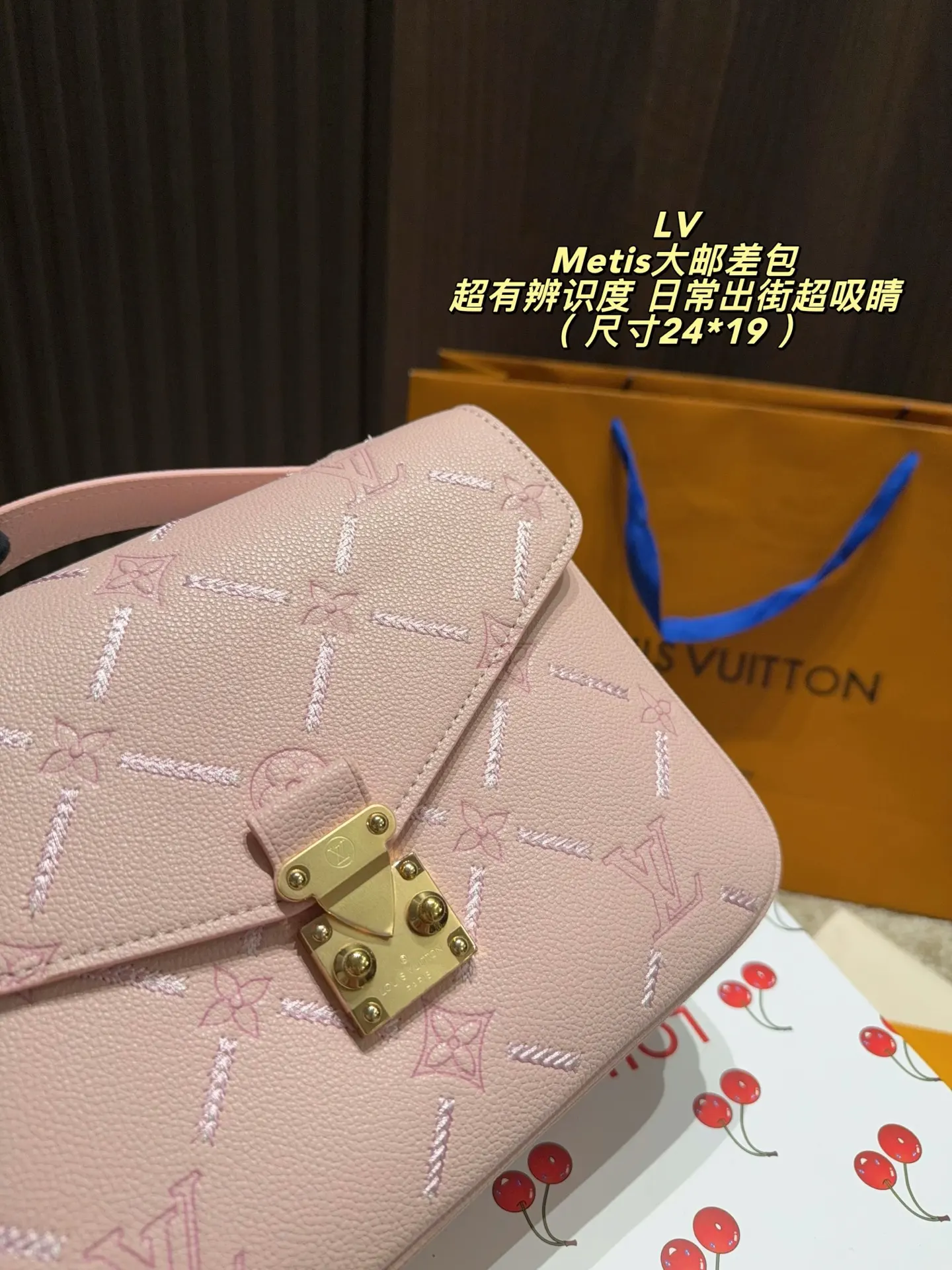 Metis Monogram Empreinte Crossbody Bag D37018301 — view 3