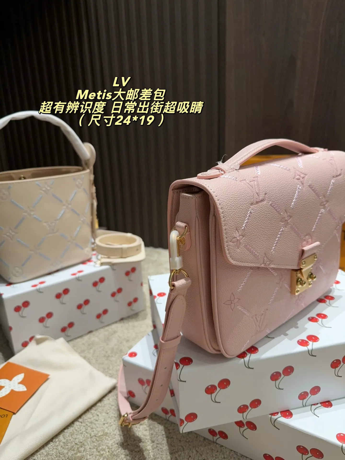 Metis Monogram Empreinte Crossbody Bag D37018301 — view 5