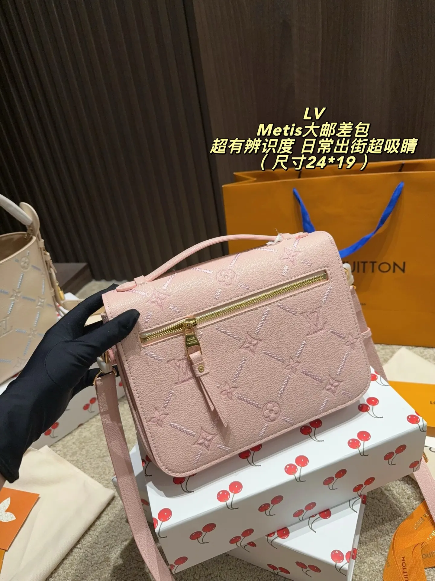 Metis Monogram Empreinte Crossbody Bag D37018301 — view 7