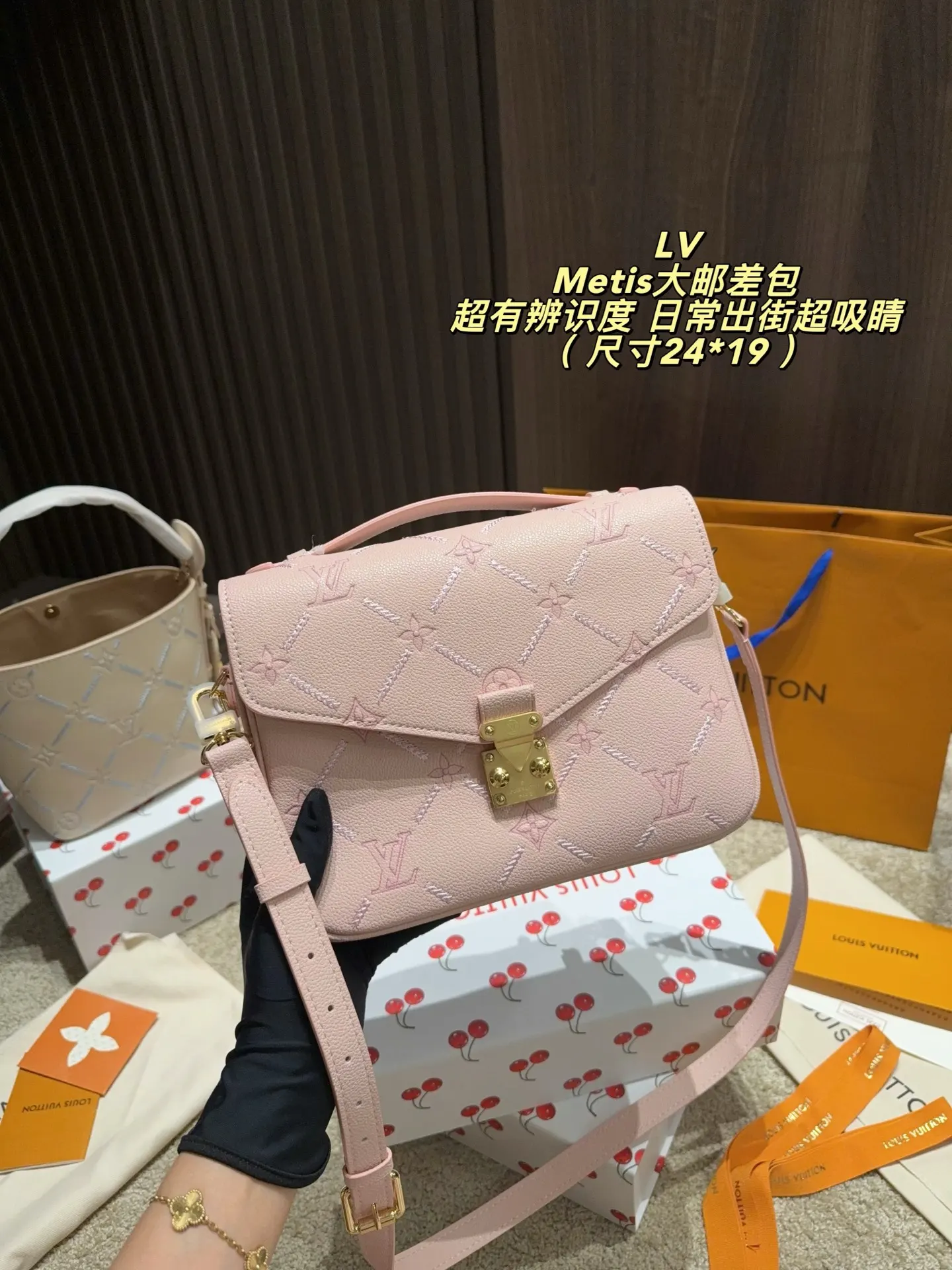 Metis Monogram Empreinte Crossbody Bag D37018301 — view 8