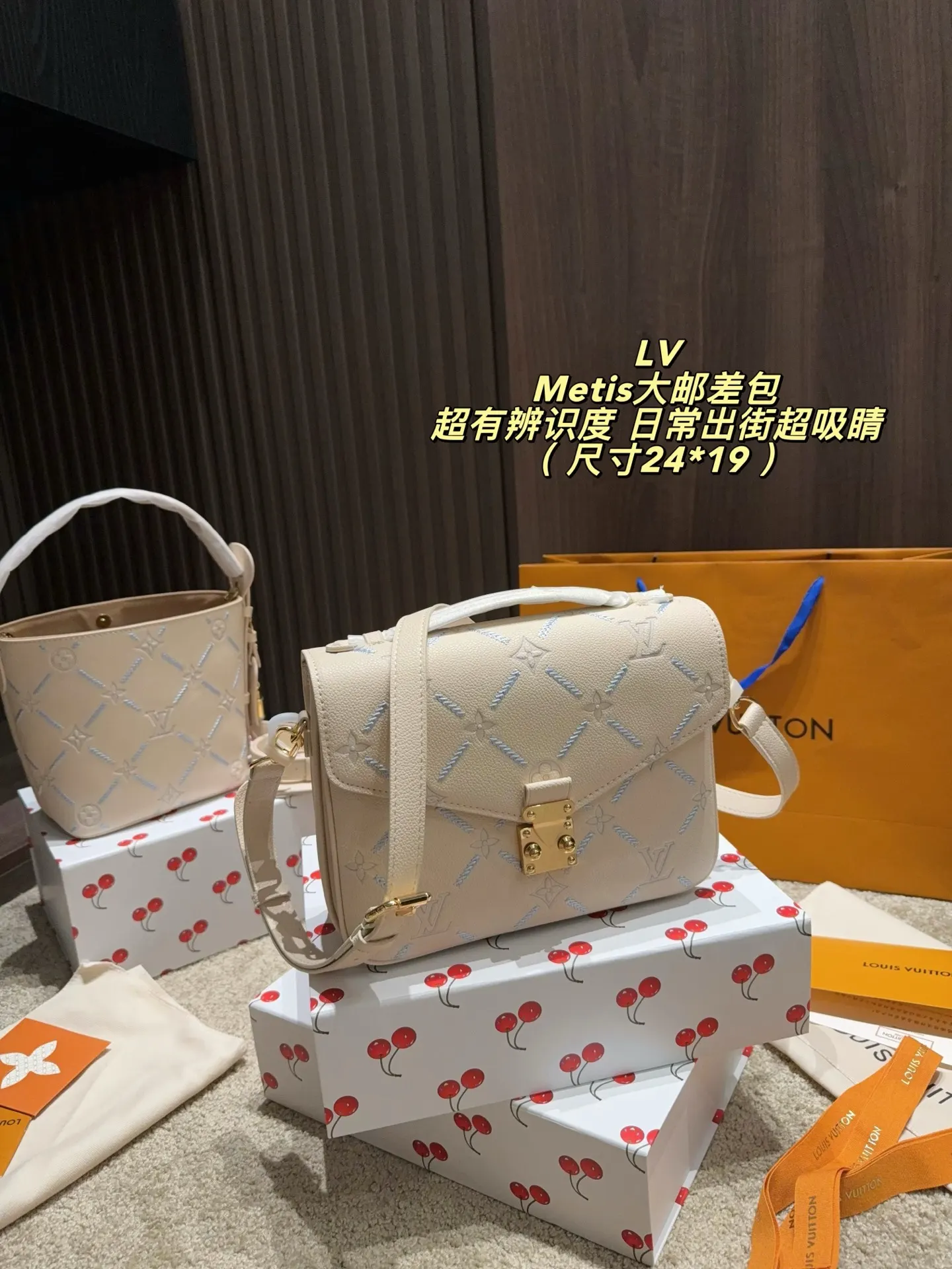 Metis Monogram Empreinte Crossbody Bag D37018301 — view 10