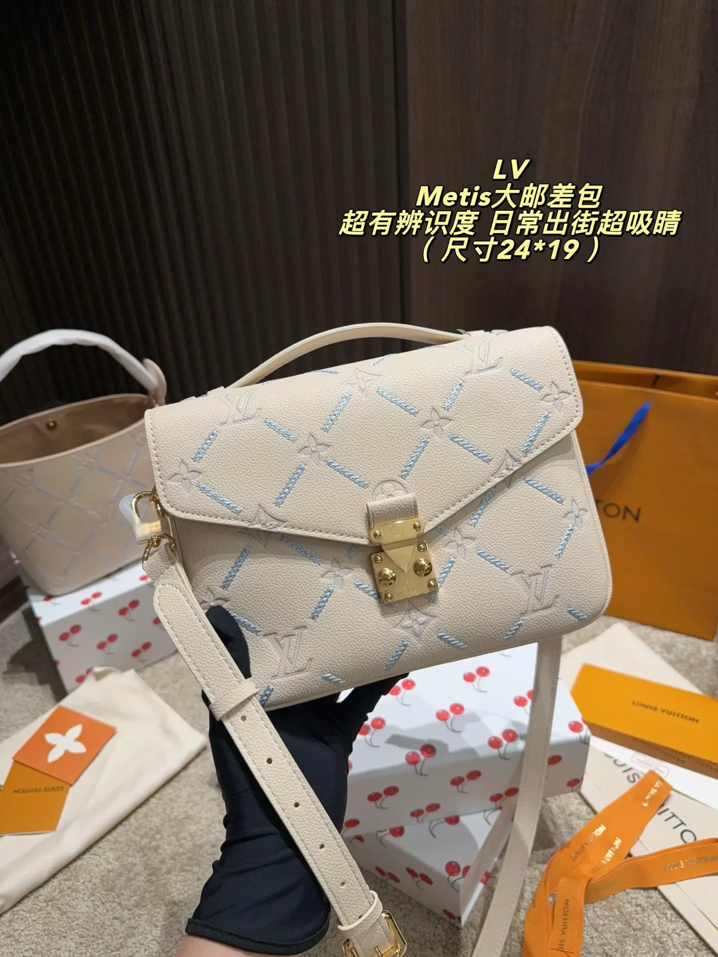 Metis Monogram Empreinte Crossbody Bag D37018301 — view 11