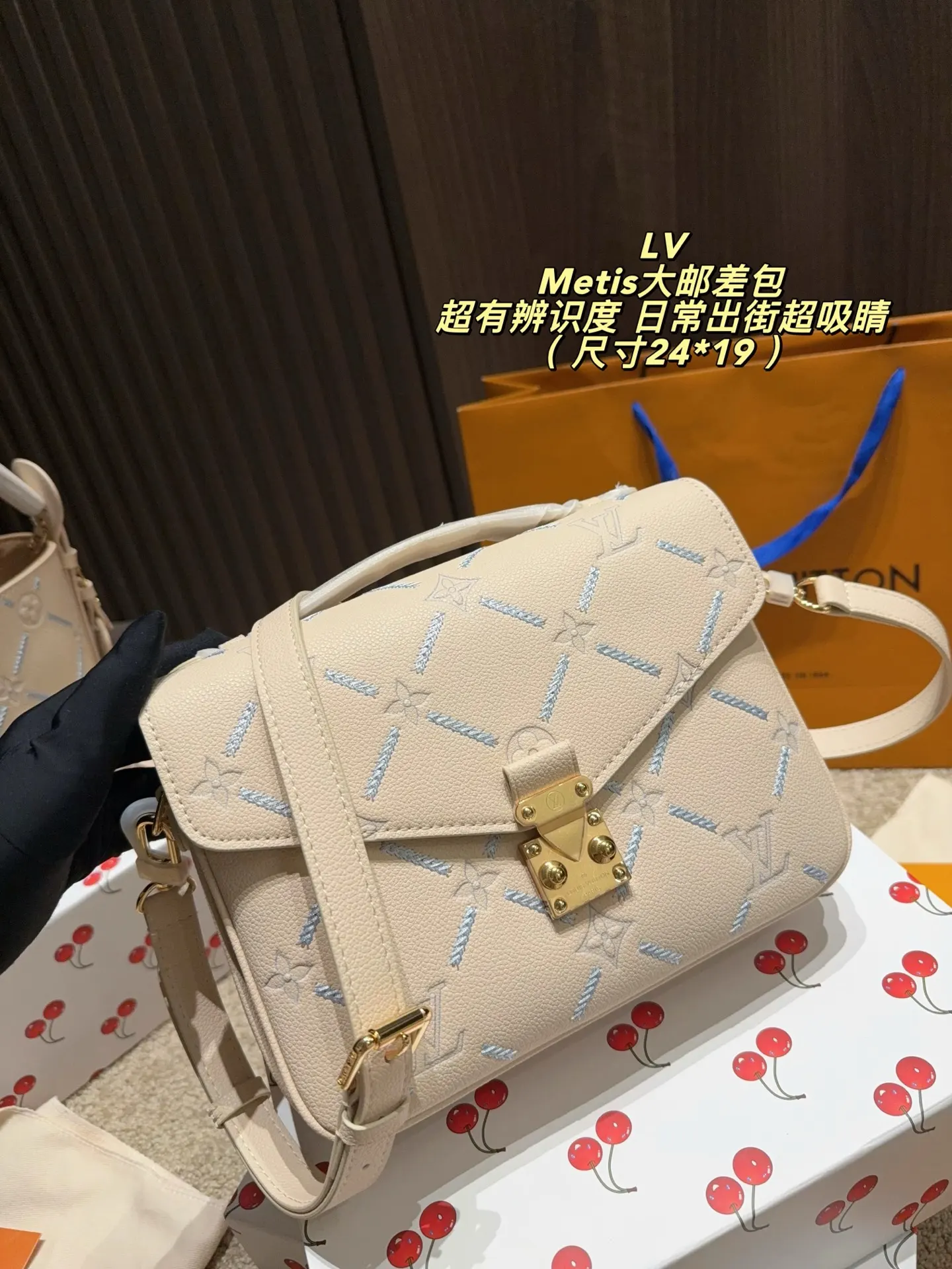 Metis Monogram Empreinte Crossbody Bag D37018301 — view 12