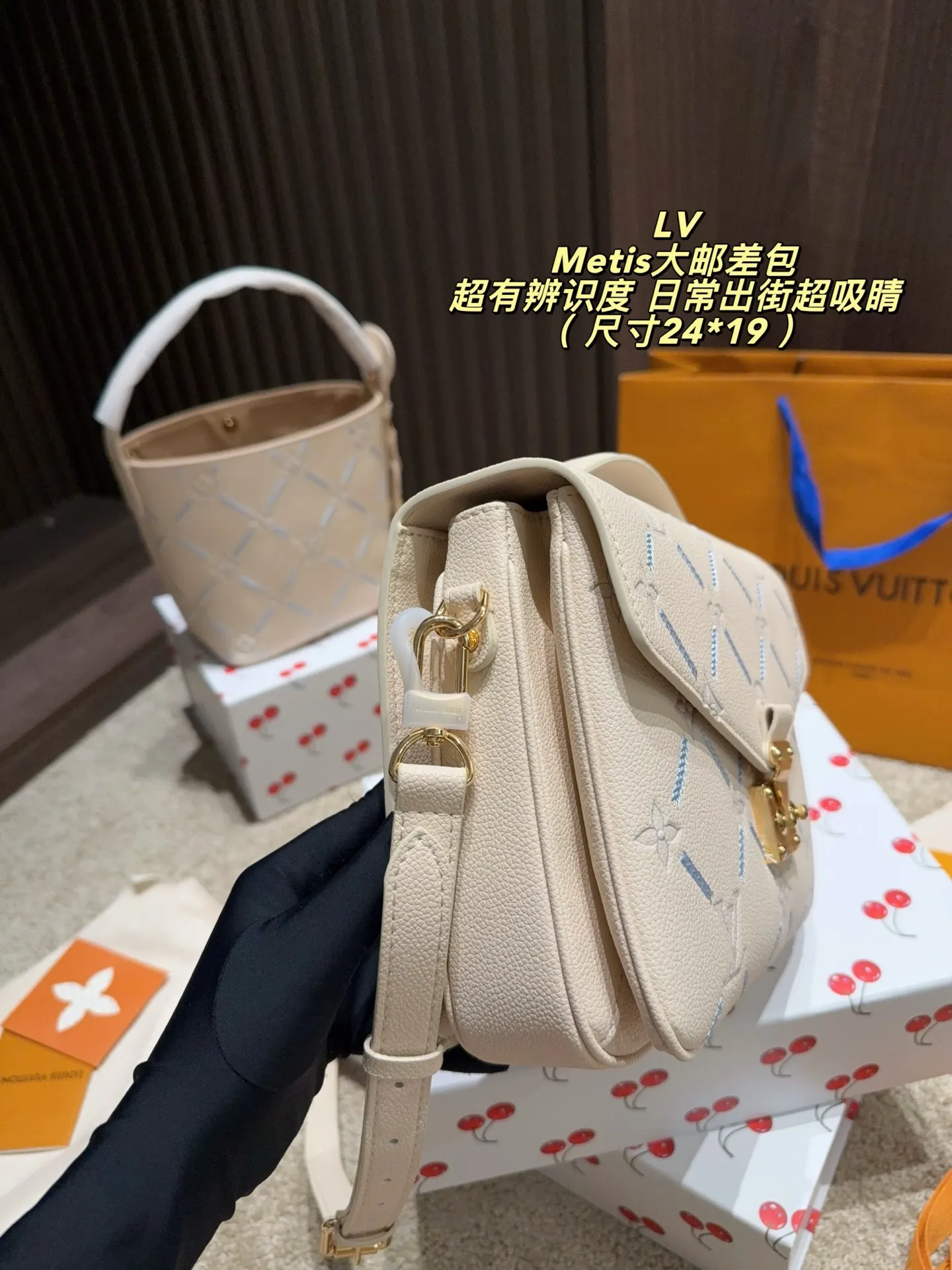 Metis Monogram Empreinte Crossbody Bag D37018301 — view 14