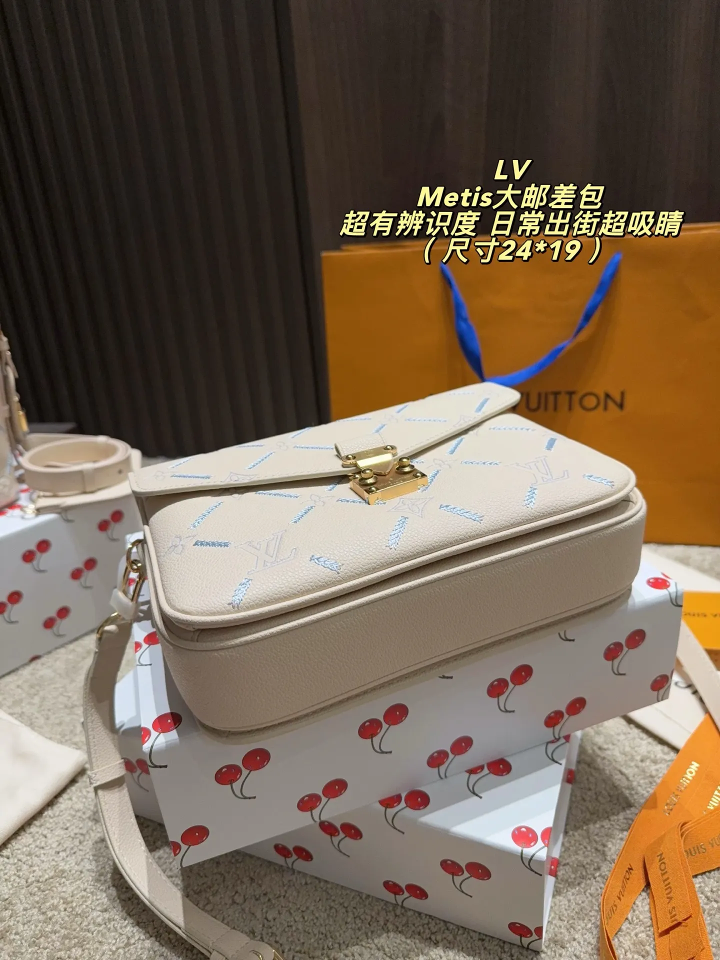 Metis Monogram Empreinte Crossbody Bag D37018301 — view 16