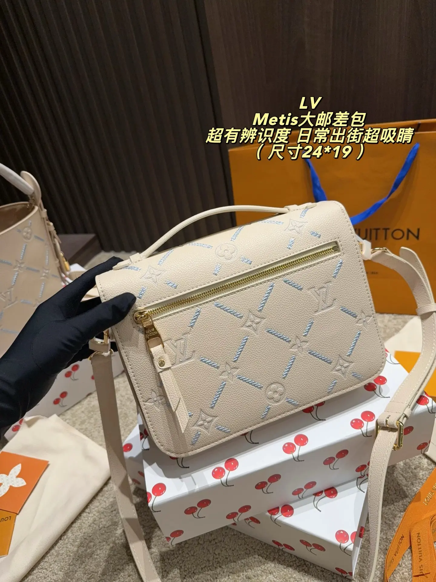 Metis Monogram Empreinte Crossbody Bag D37018301 — view 17