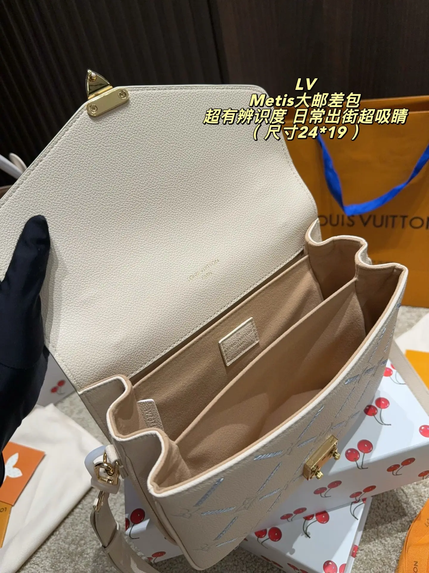 Metis Monogram Empreinte Crossbody Bag D37018301 — view 18
