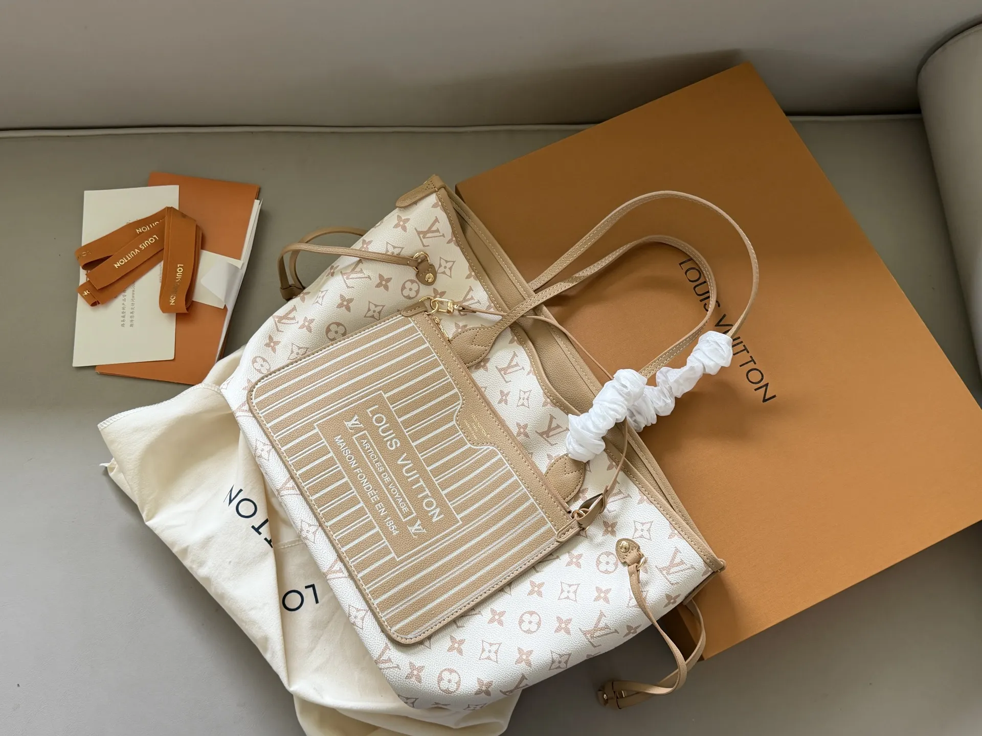 Neverfull MM Monogram Tote Bag D37018278