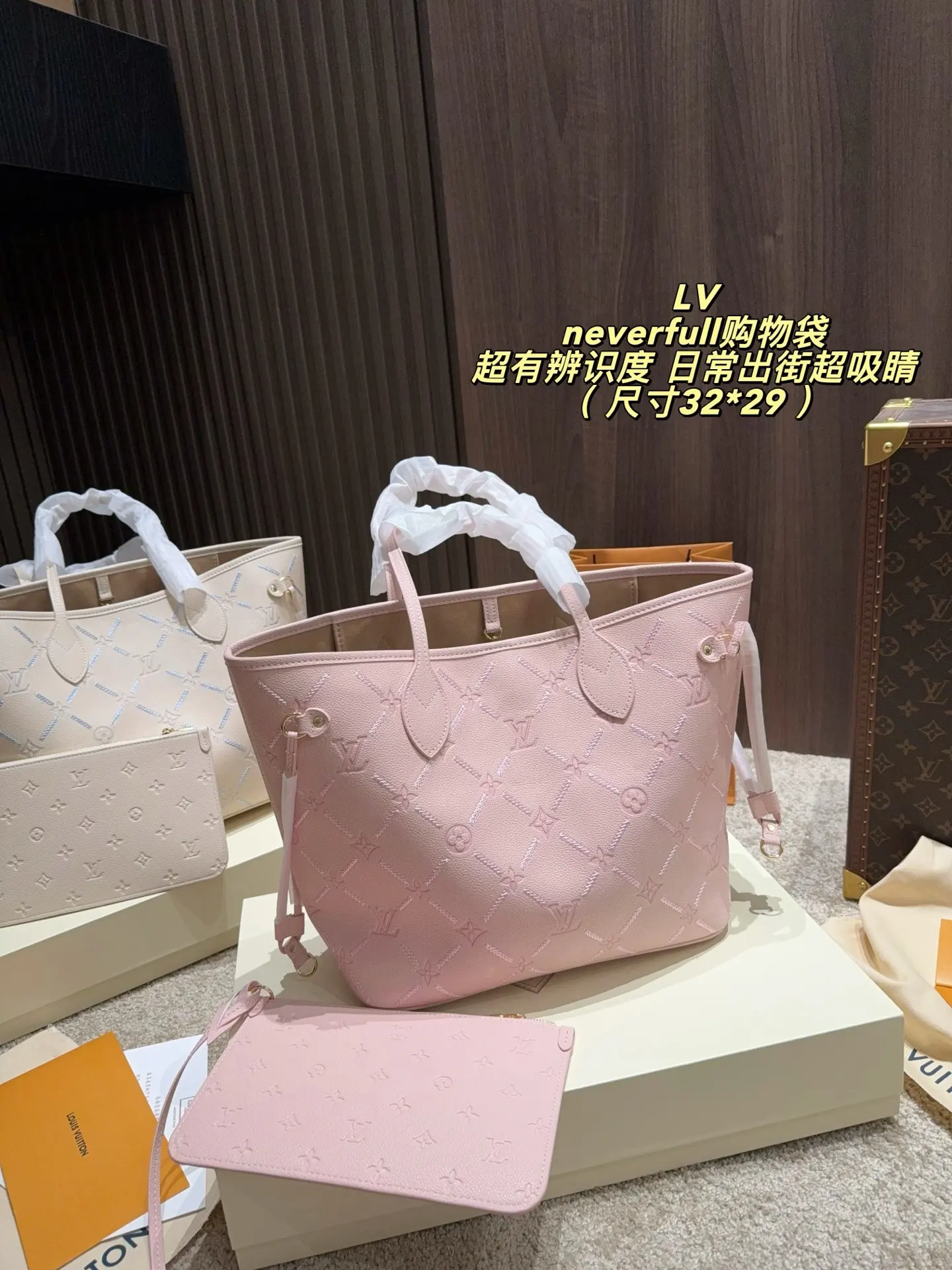 Neverfull Embossed Leather Tote Bag D37518357 — view 10