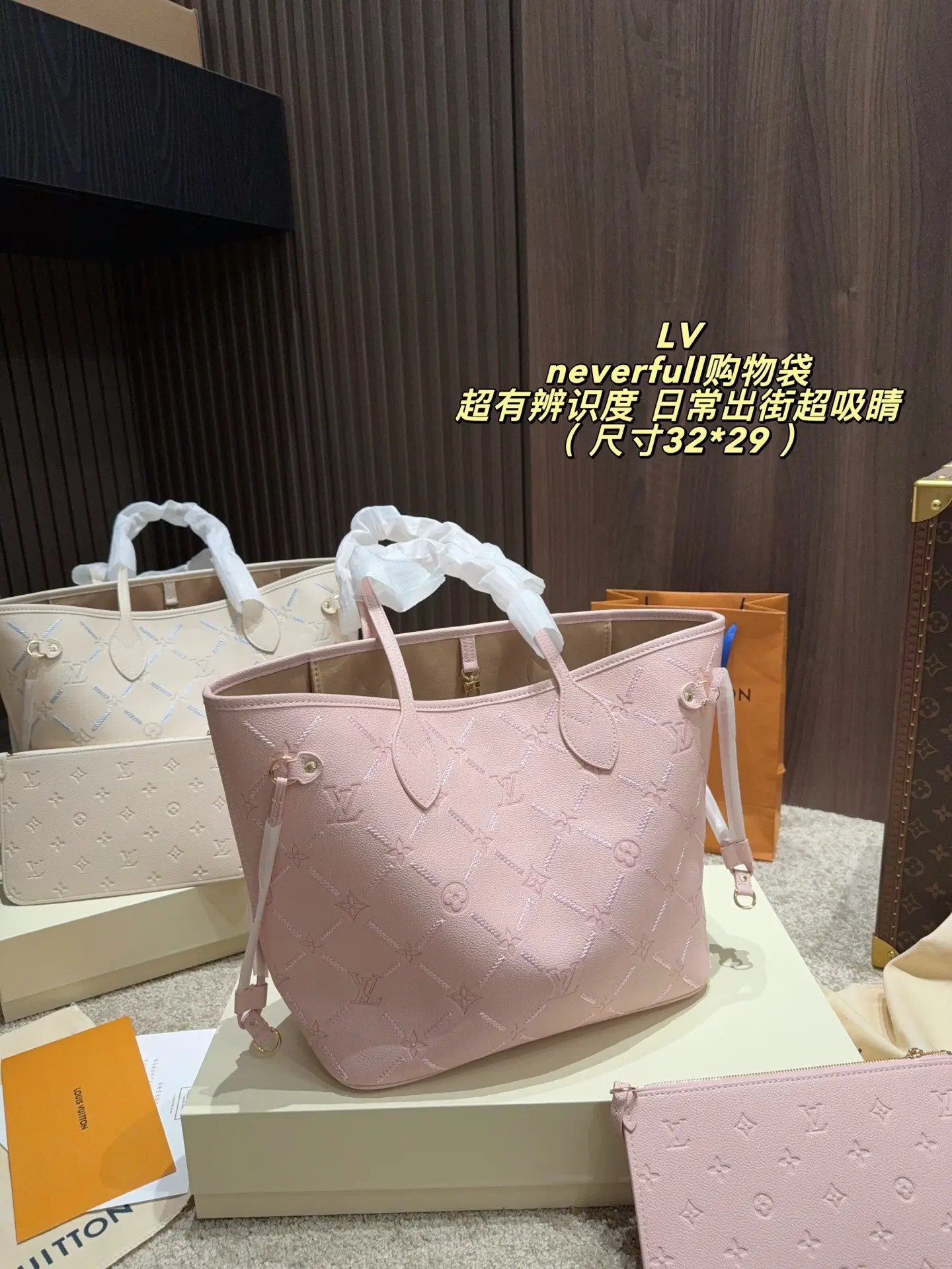 Neverfull Embossed Leather Tote Bag D37518357 — view 11