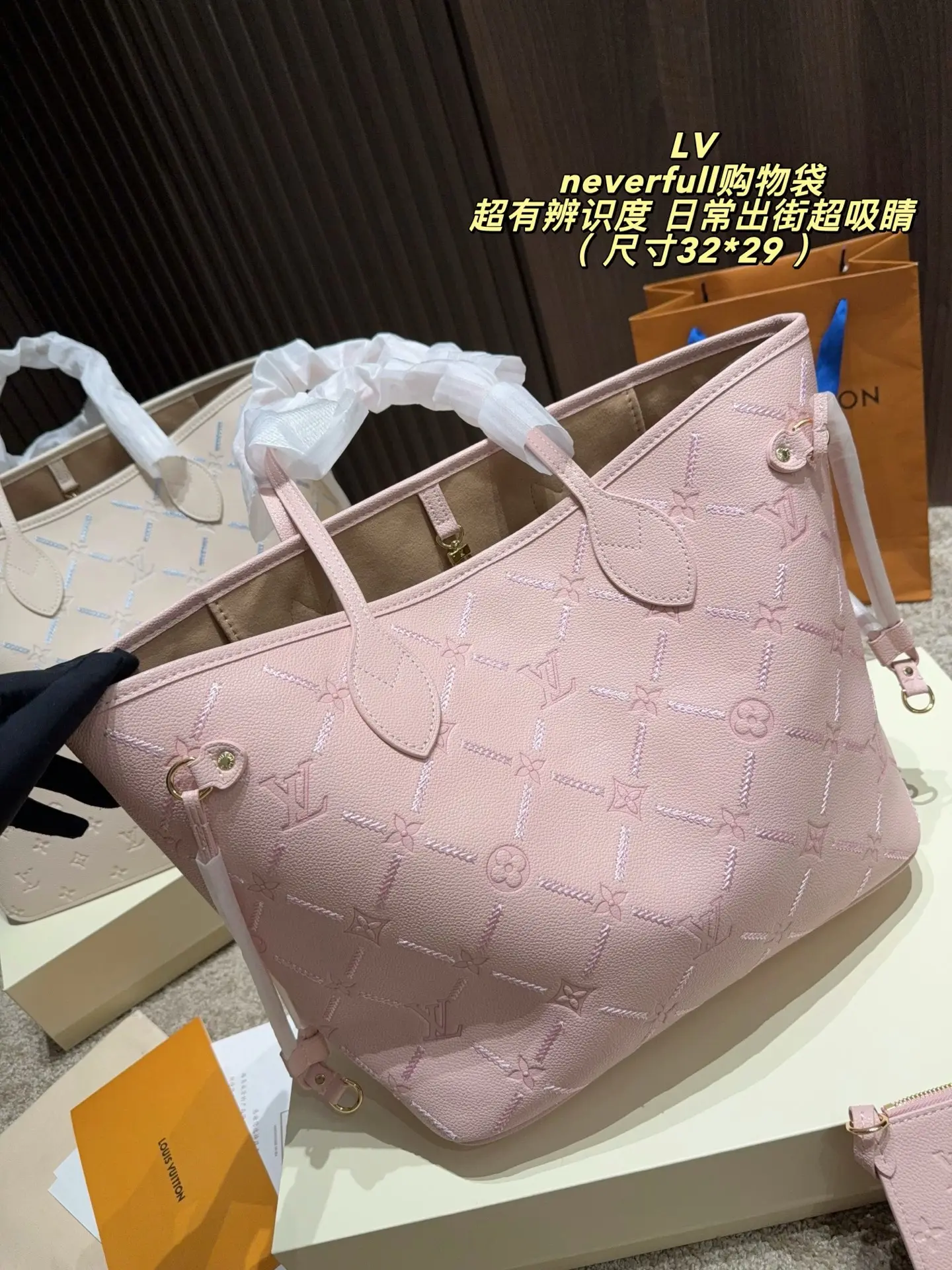 Neverfull Embossed Leather Tote Bag D37518357 — view 12