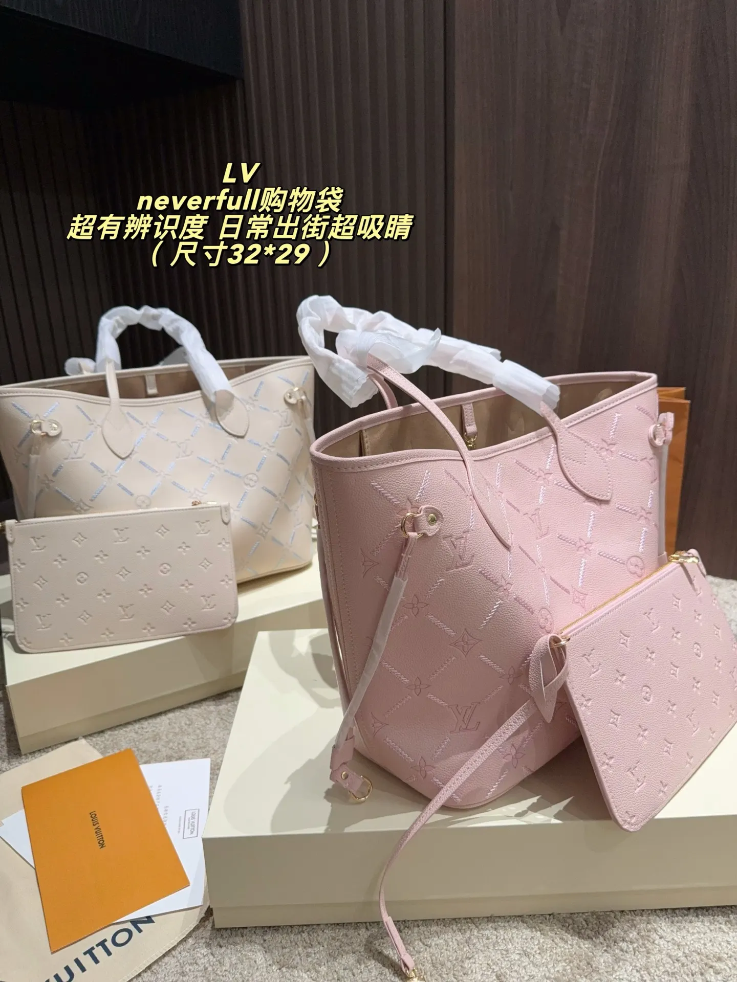 Neverfull Embossed Leather Tote Bag D37518357 — view 13