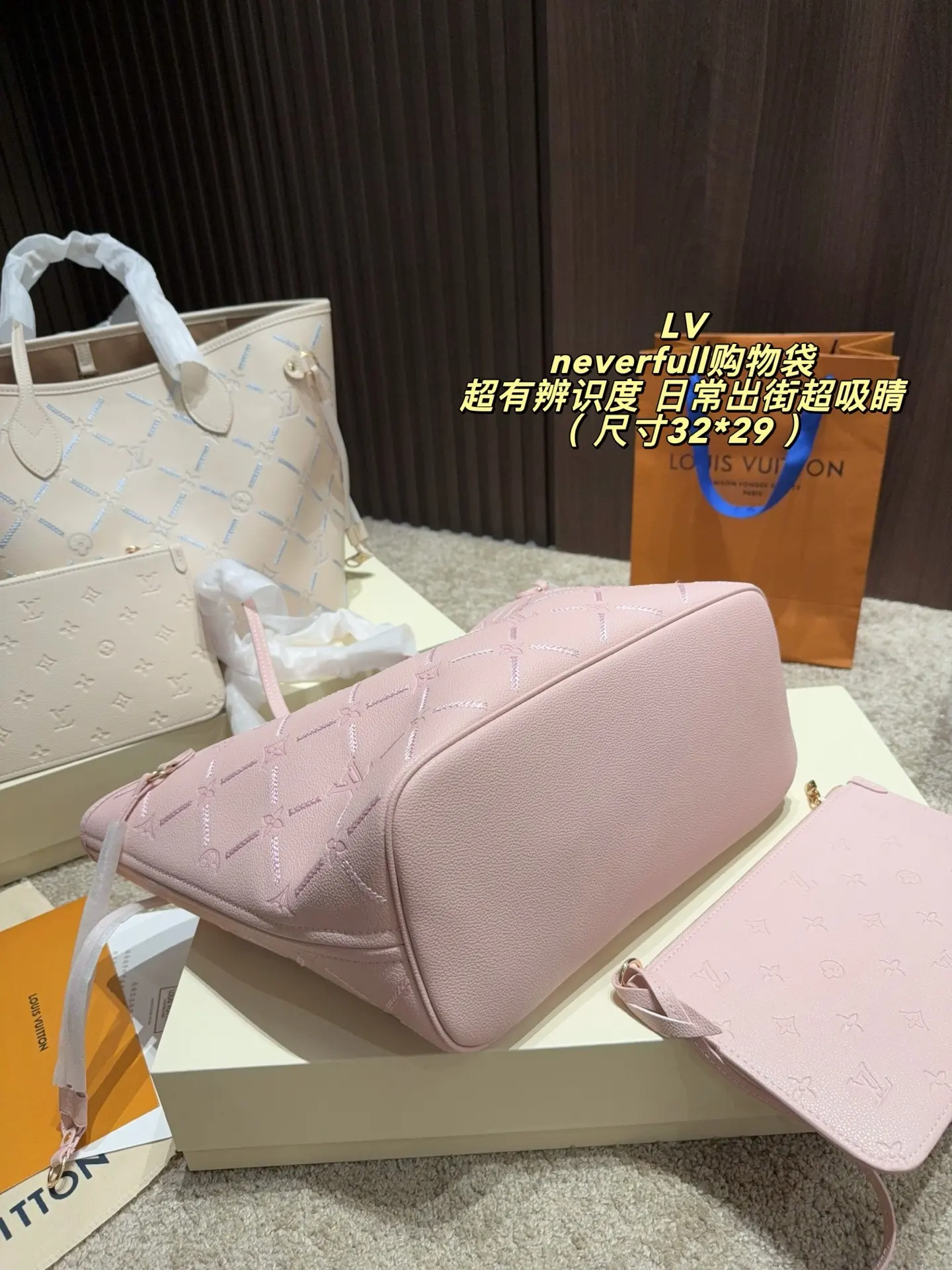 Neverfull Embossed Leather Tote Bag D37518357 — view 14