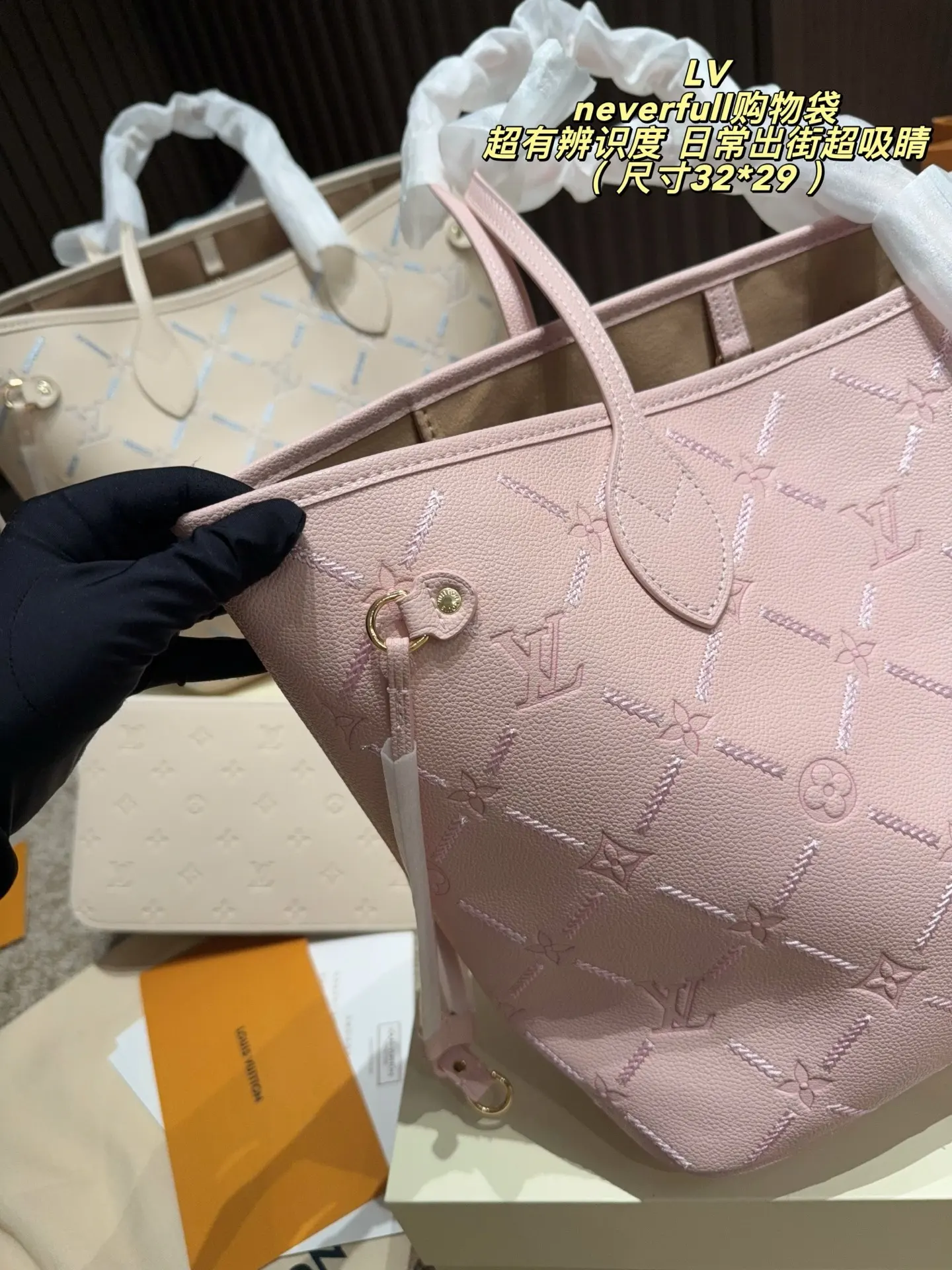 Neverfull Embossed Leather Tote Bag D37518357 — view 15