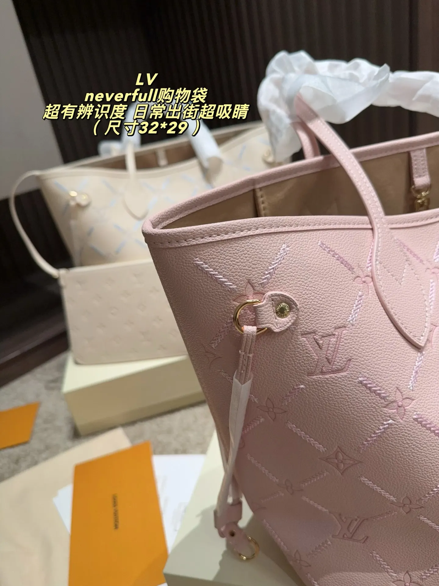 Neverfull Embossed Leather Tote Bag D37518357 — view 16