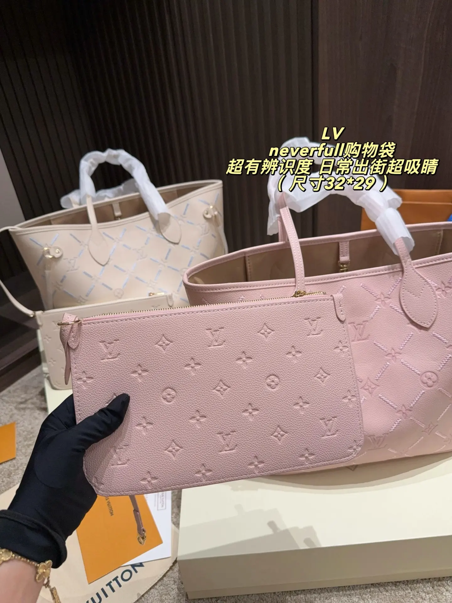 Neverfull Embossed Leather Tote Bag D37518357 — view 17