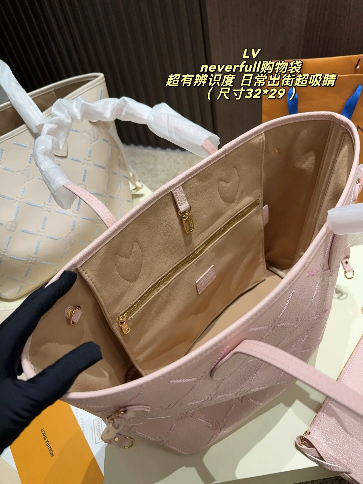 Neverfull Embossed Leather Tote Bag D37518357 — view 18