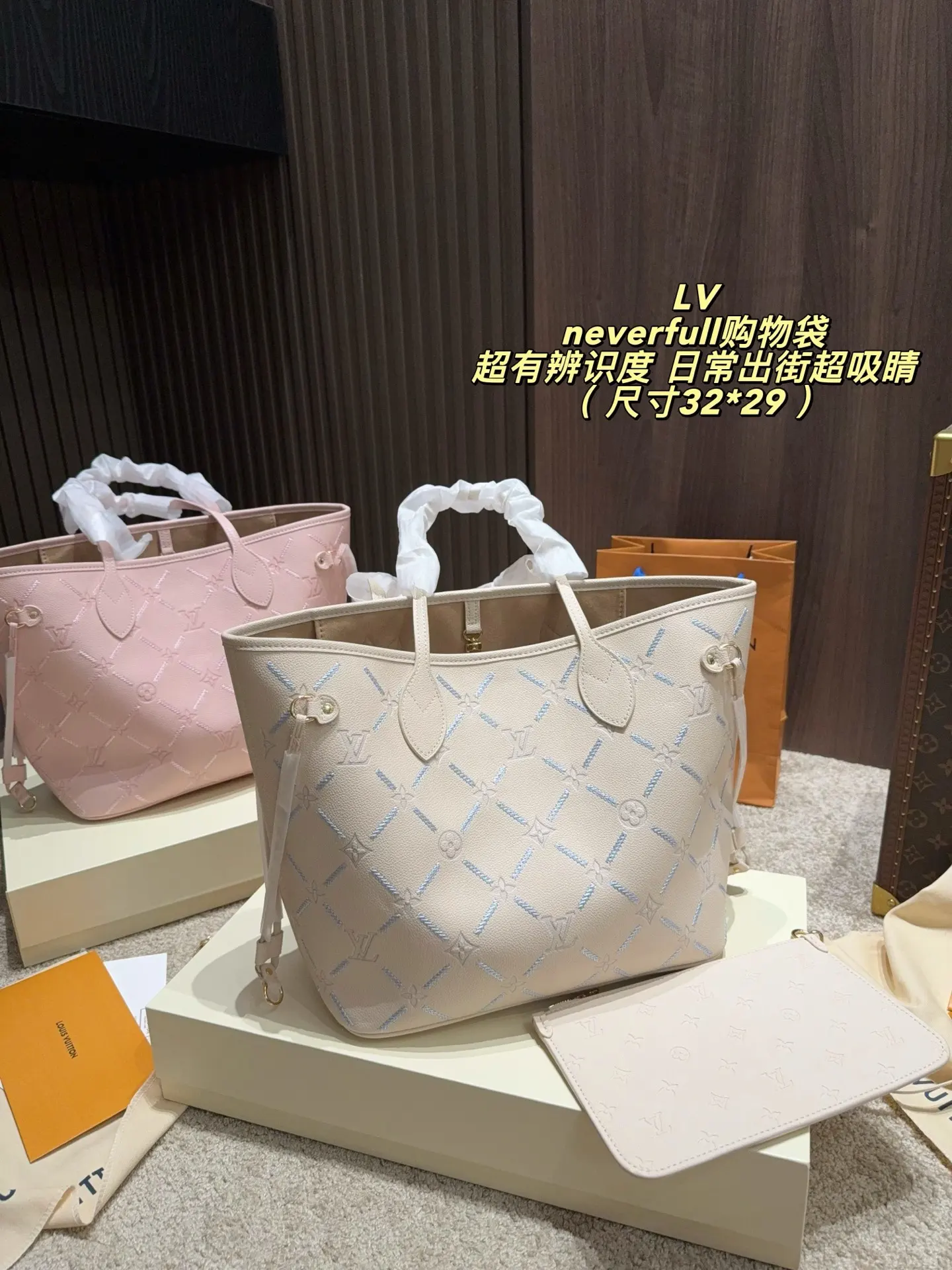 Neverfull Embossed Leather Tote Bag D37518357