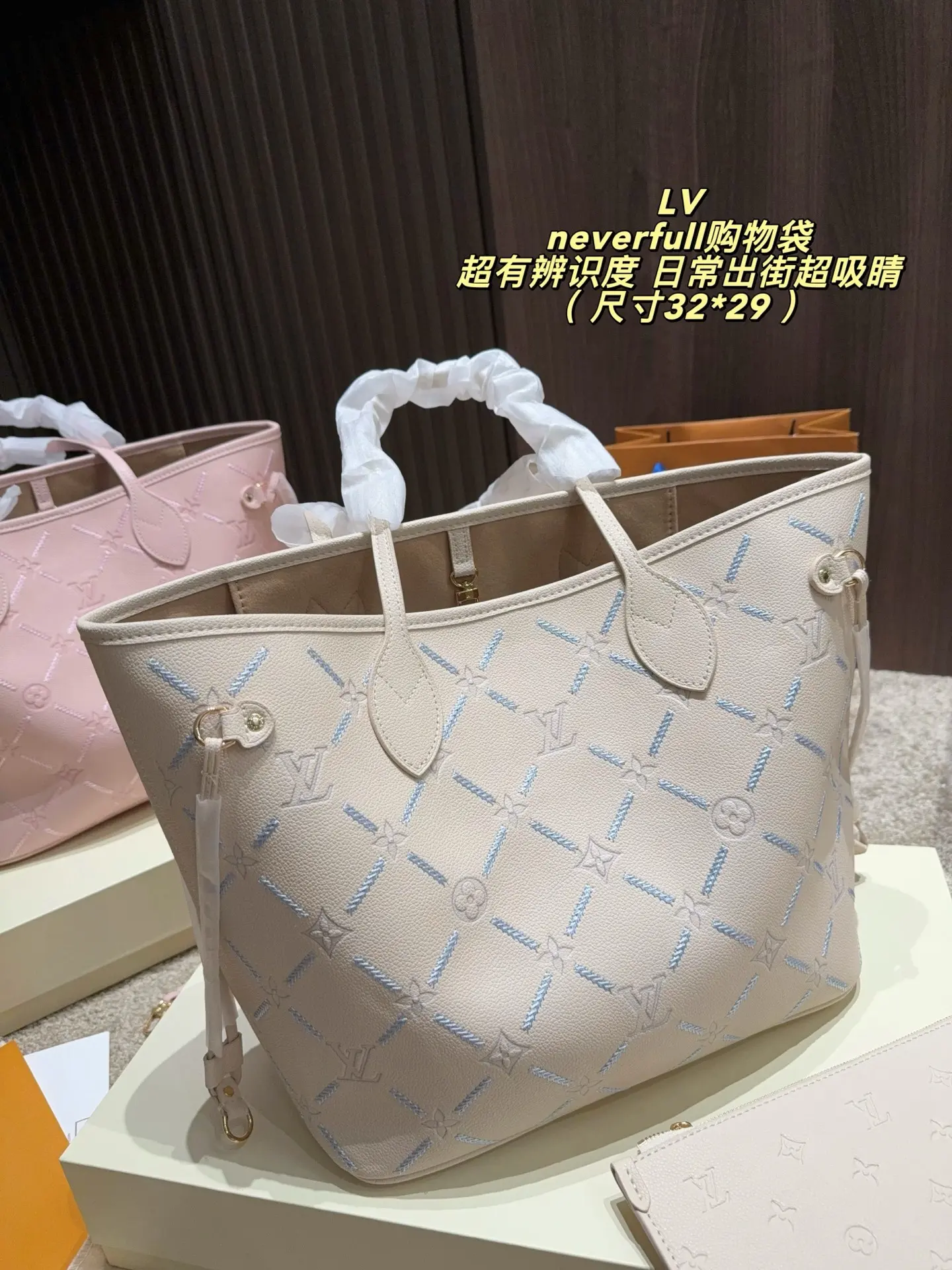 Neverfull Embossed Leather Tote Bag D37518357 — view 2
