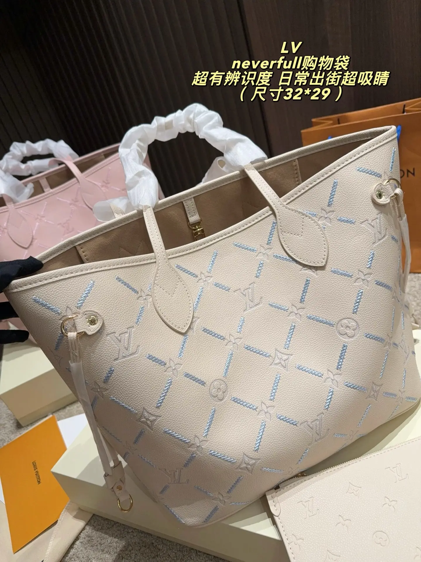 Neverfull Embossed Leather Tote Bag D37518357 — view 3