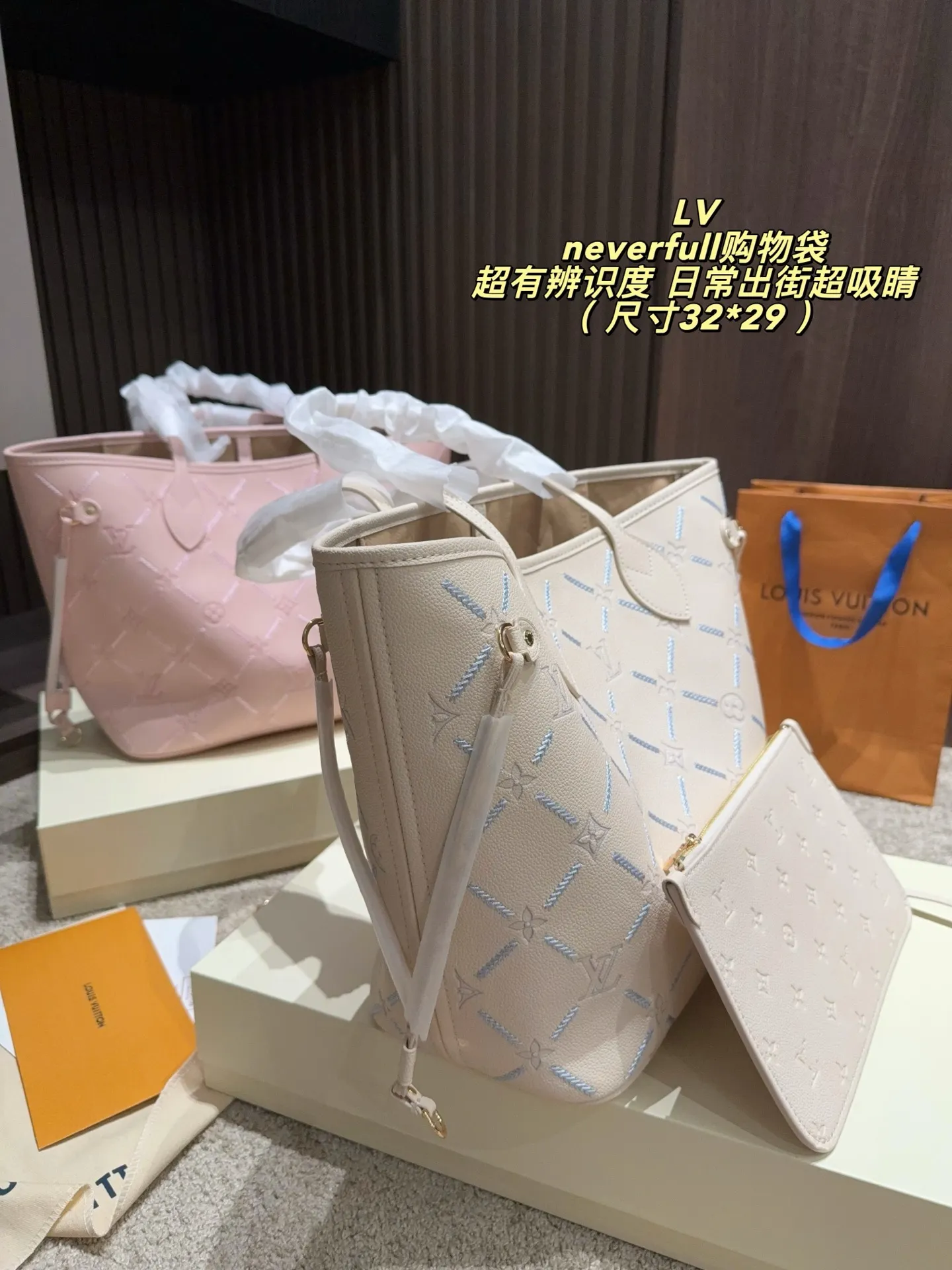Neverfull Embossed Leather Tote Bag D37518357 — view 4