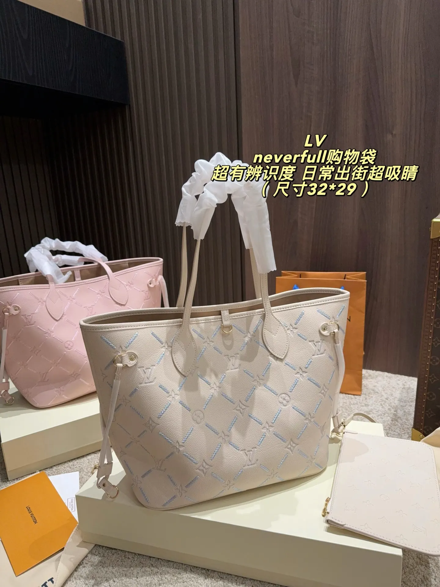 Neverfull Embossed Leather Tote Bag D37518357 — view 5