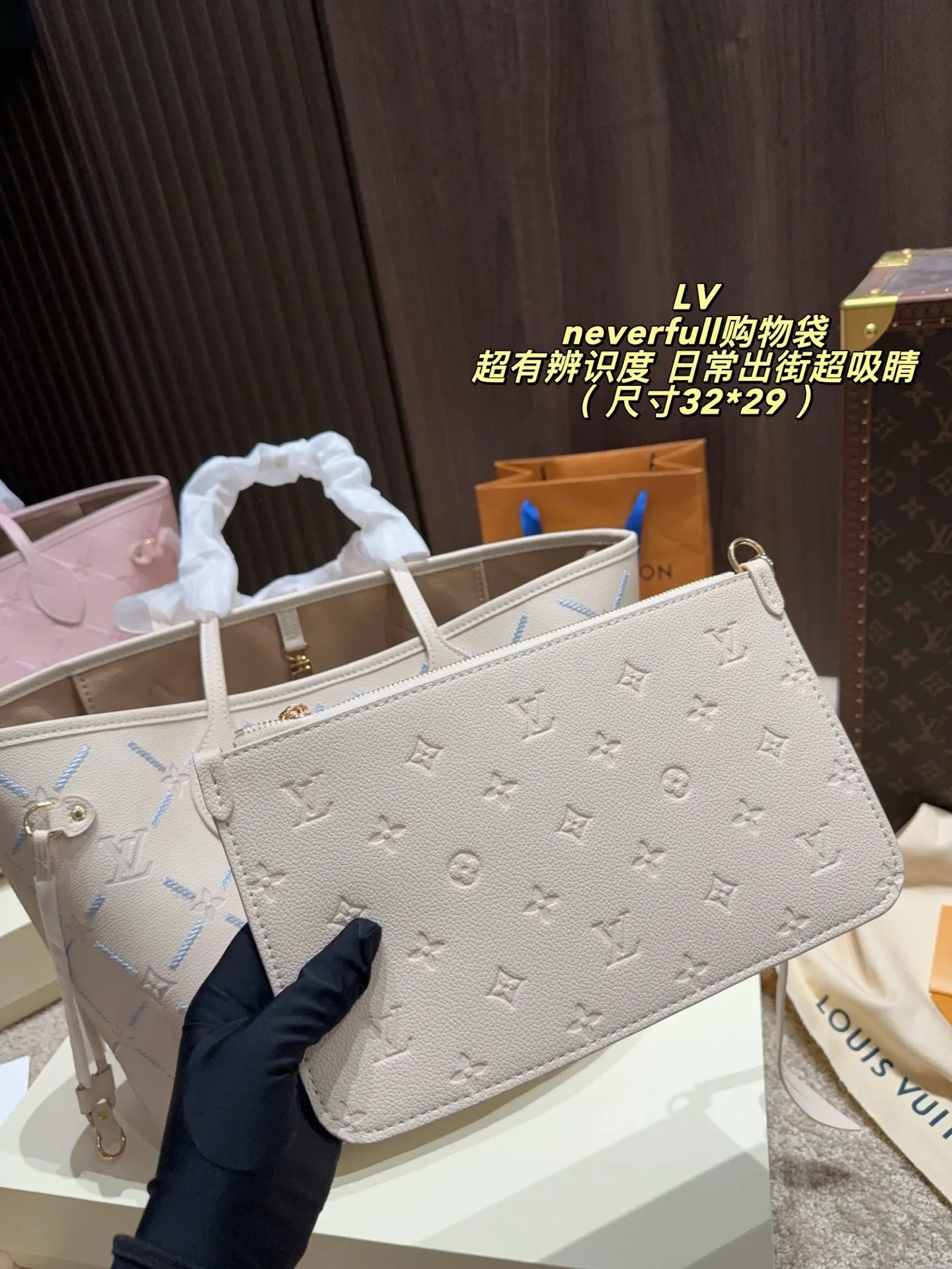 Neverfull Embossed Leather Tote Bag D37518357 — view 6