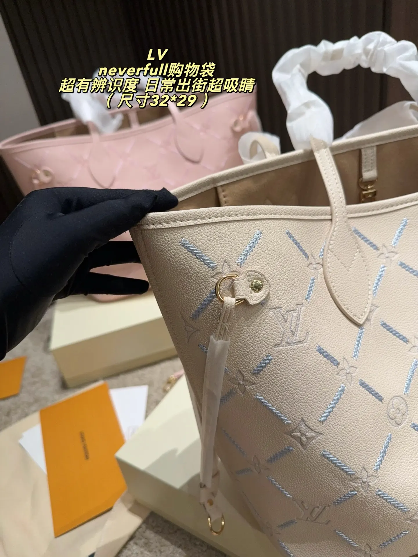 Neverfull Embossed Leather Tote Bag D37518357 — view 7
