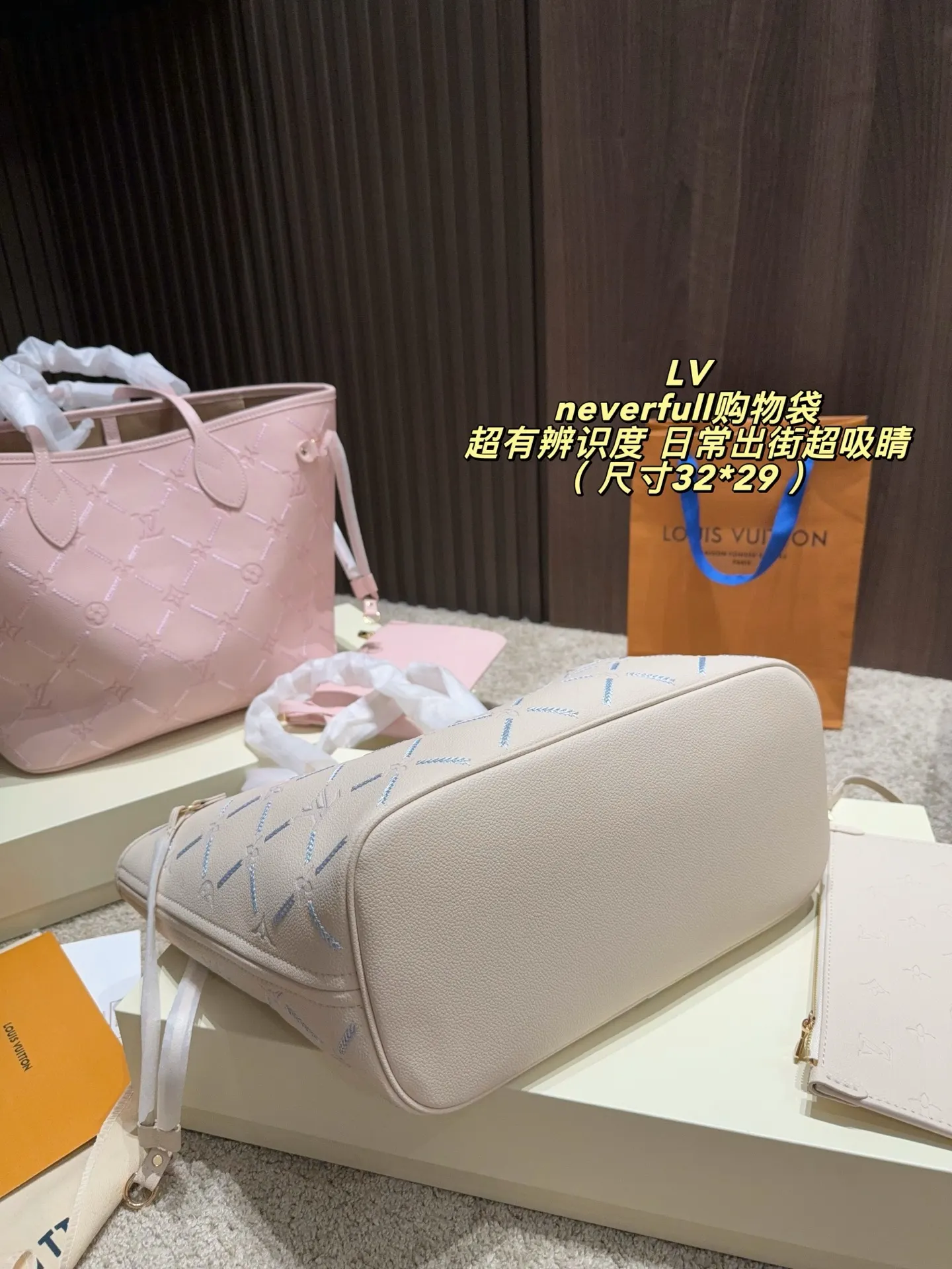 Neverfull Embossed Leather Tote Bag D37518357 — view 8