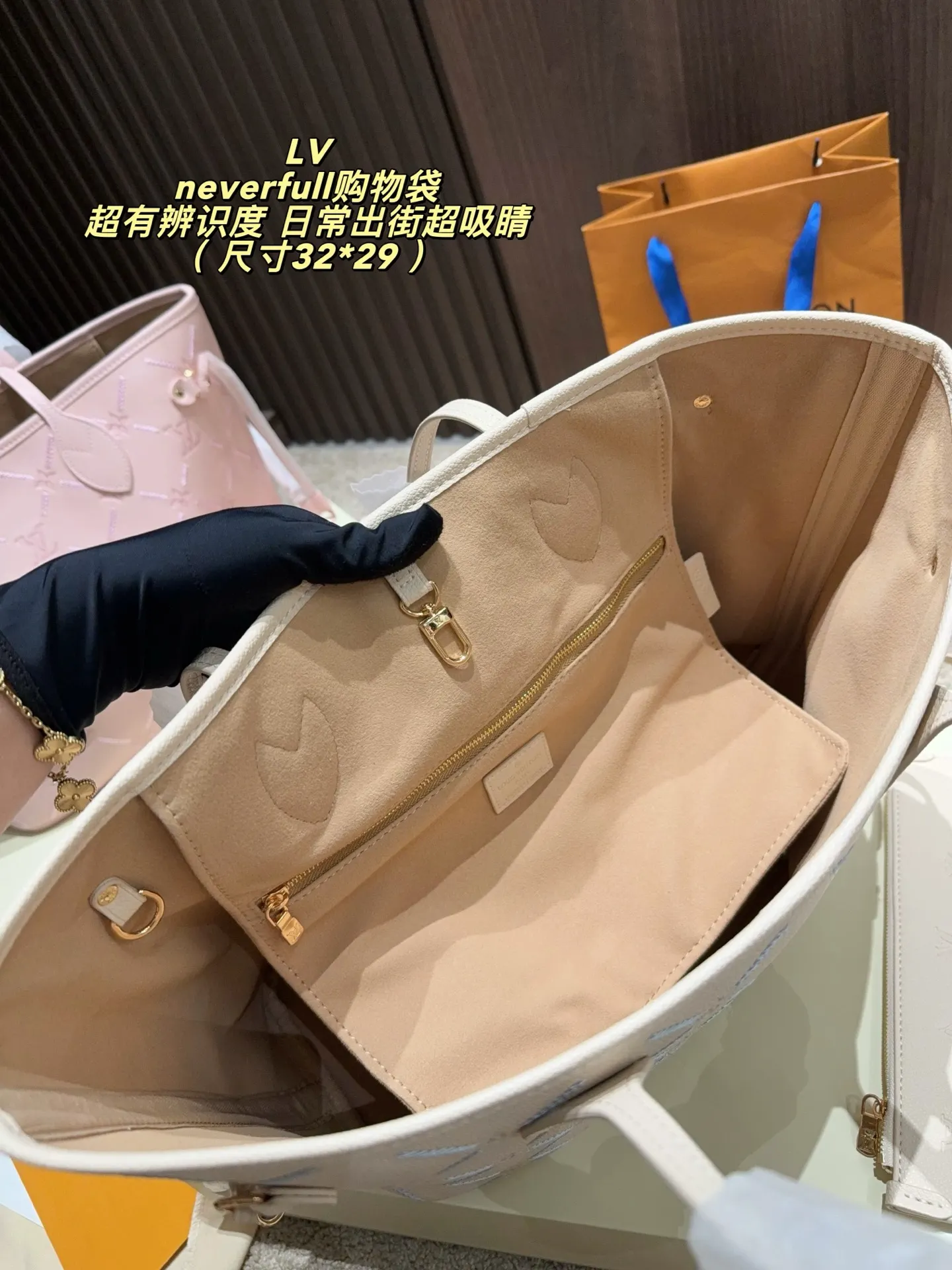 Neverfull Embossed Leather Tote Bag D37518357 — view 9