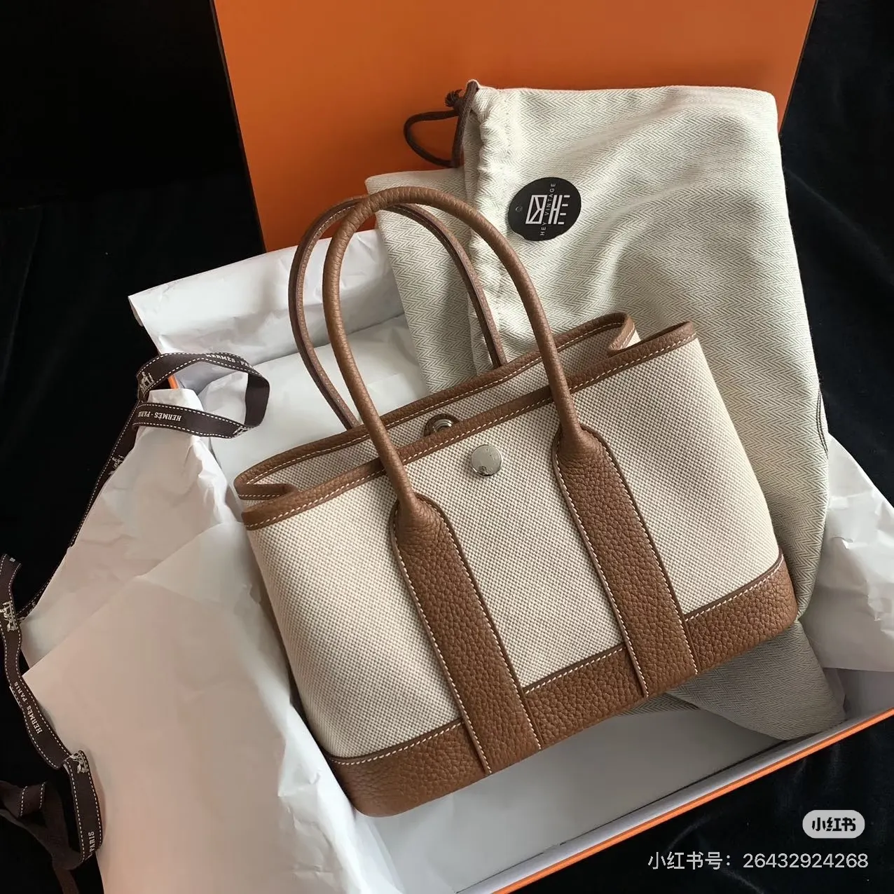 Garden Party Mini Canvas & Leather Tote D39017980 — view 6
