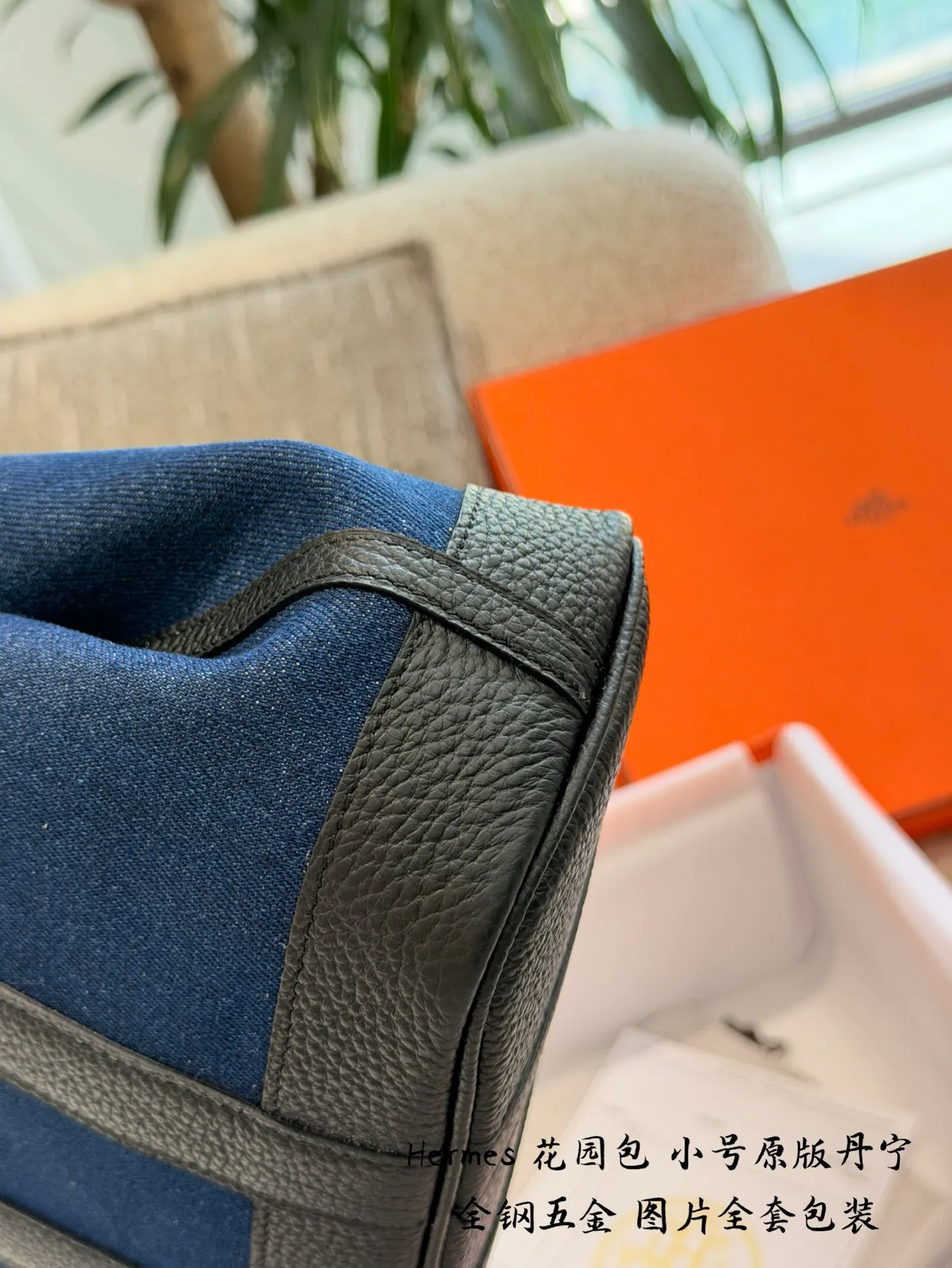 Garden Party Mini Denim and Leather Bag D39017987 — view 6