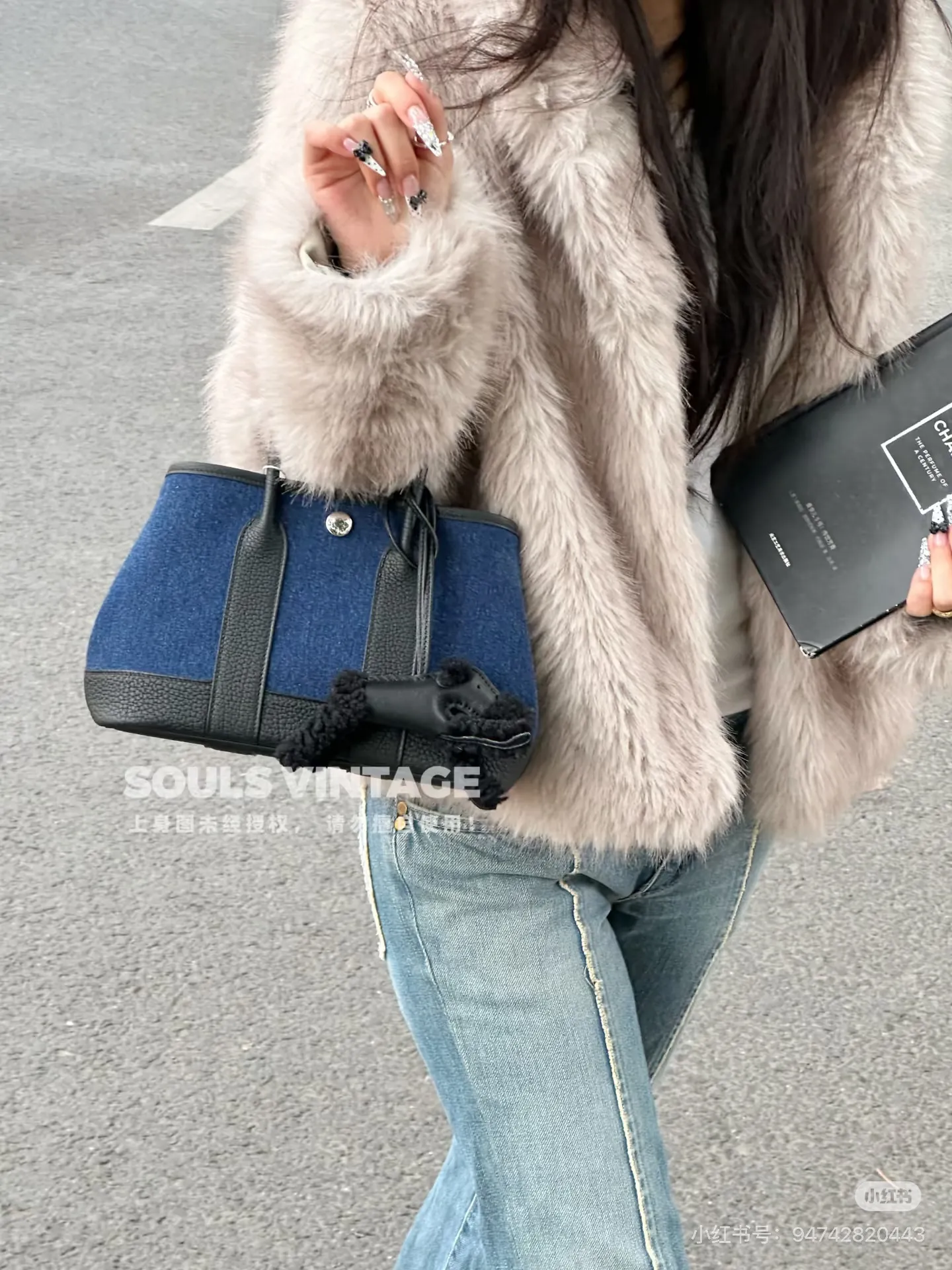 Denim and Leather Garden Party Mini Bag D39017986 — view 2