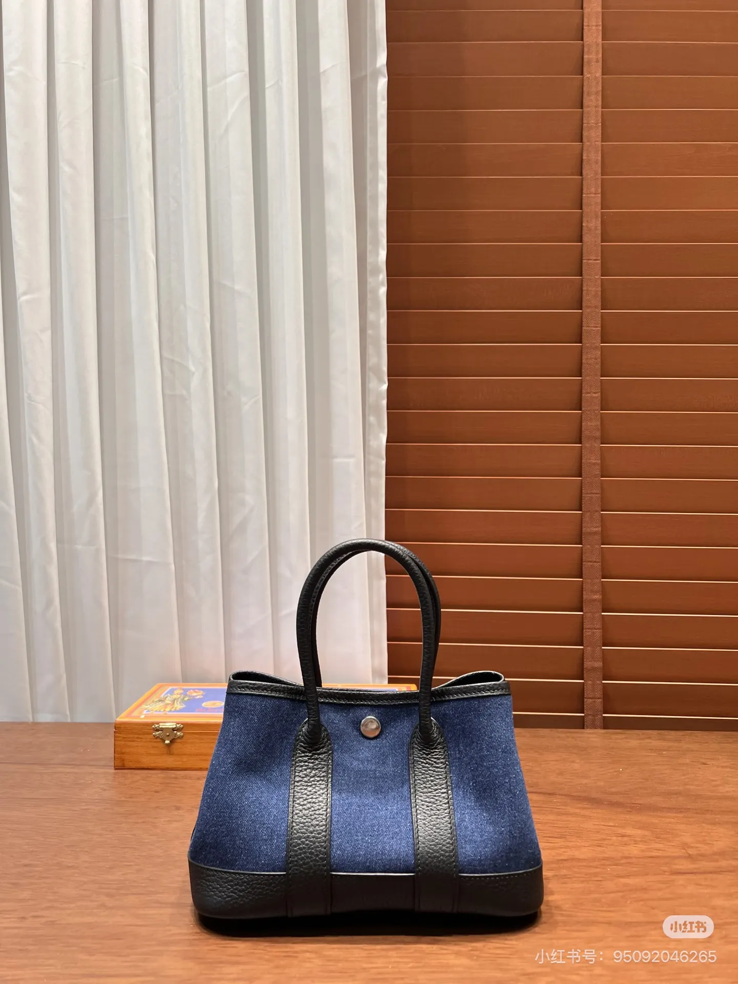 Denim and Leather Garden Party Mini Bag D39017986 — view 4