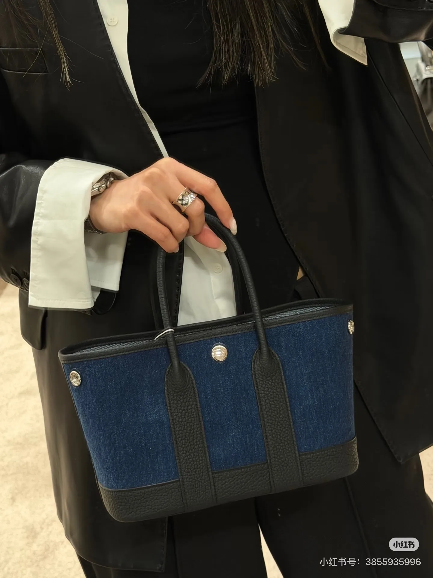 Denim and Leather Garden Party Mini Bag D39017986 — view 5