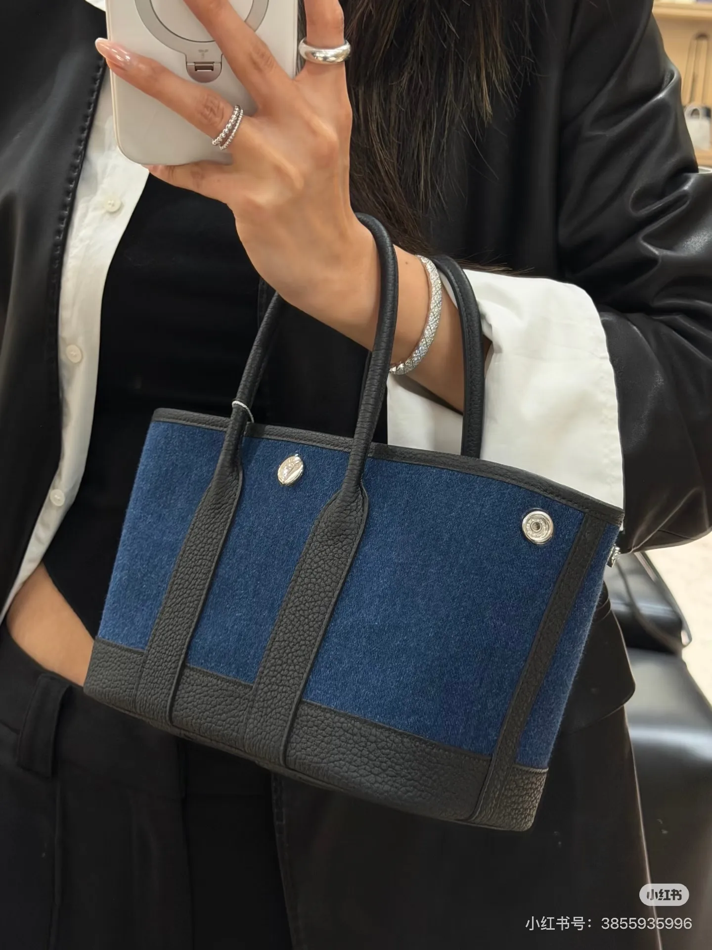 Denim and Leather Garden Party Mini Bag D39017986 — view 6