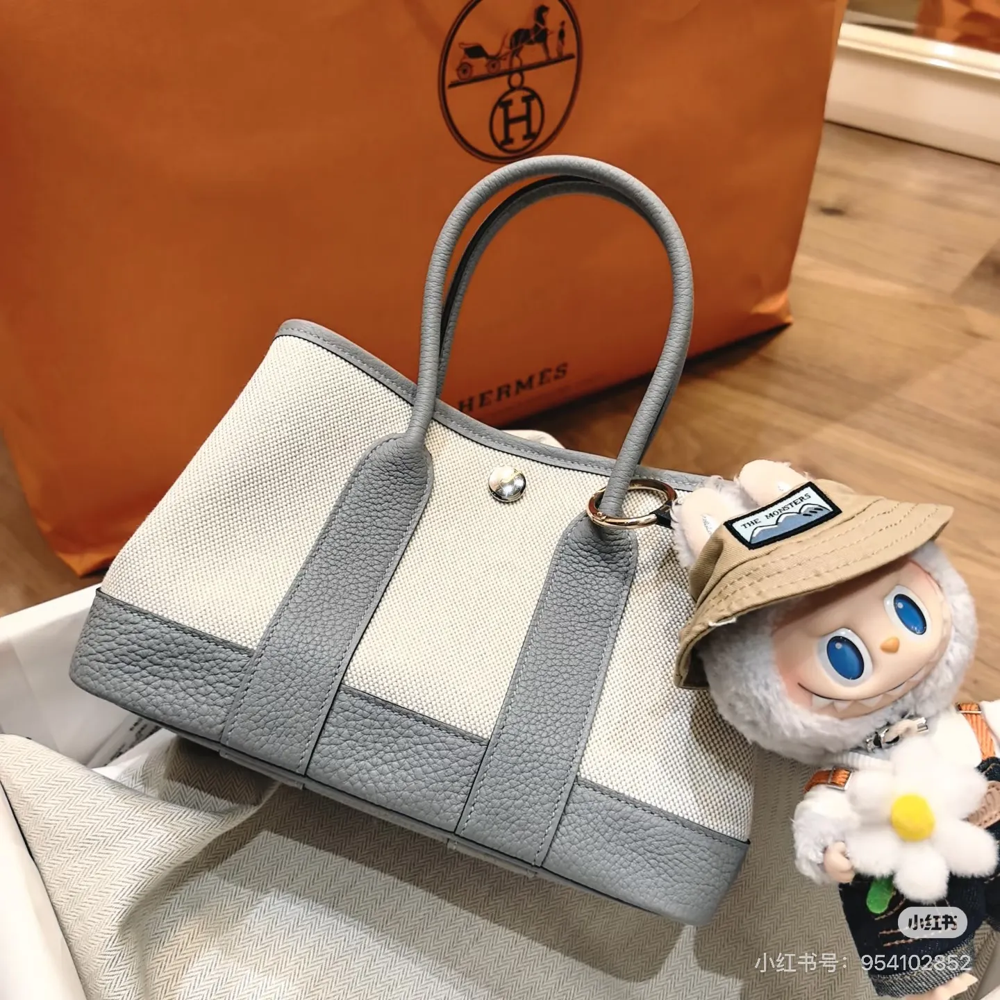 Mini Garden Party Canvas & Leather Tote D39017982 — view 5